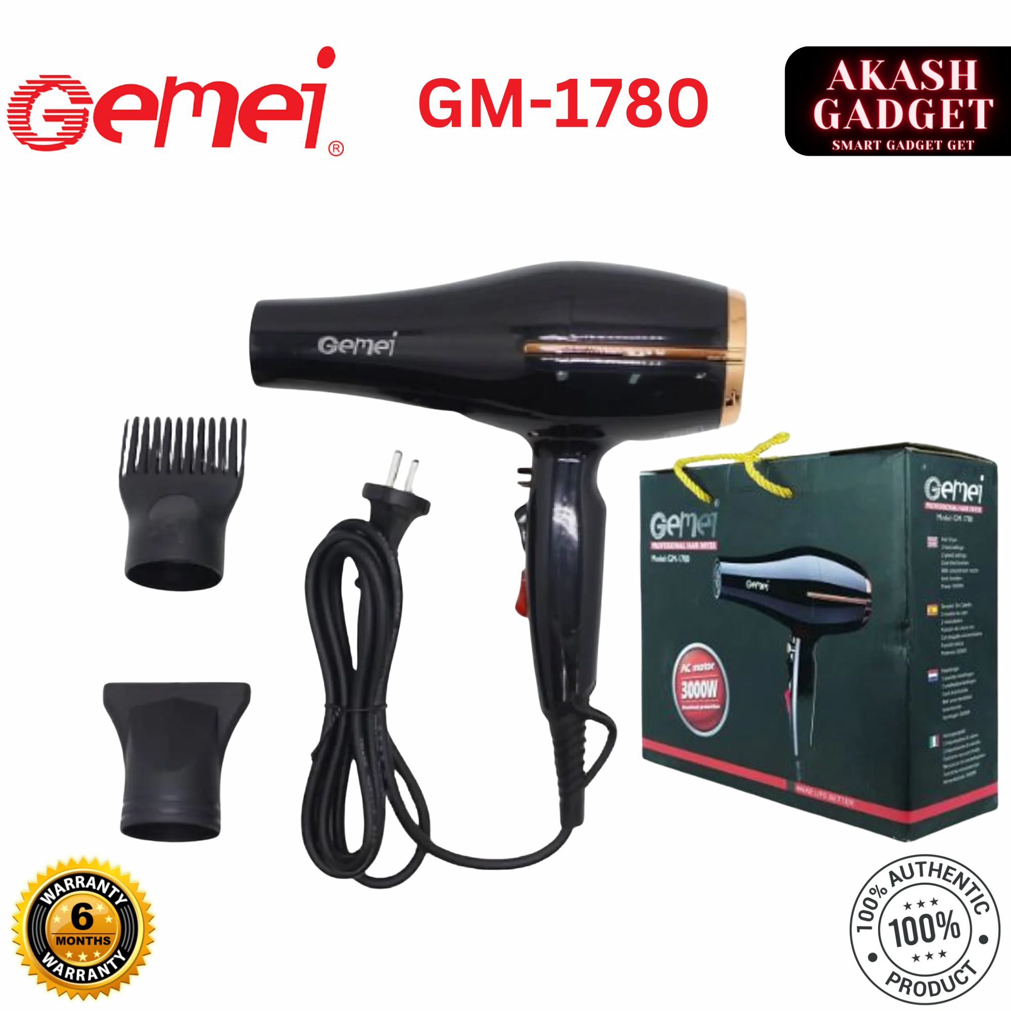 Gemei GM-1780 Professional Hair Dryer | AC Motor 3000W Overheat Protection
