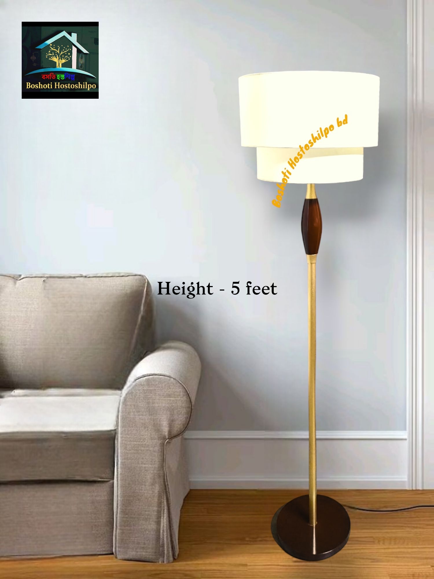 Corner stand lamp_img_0