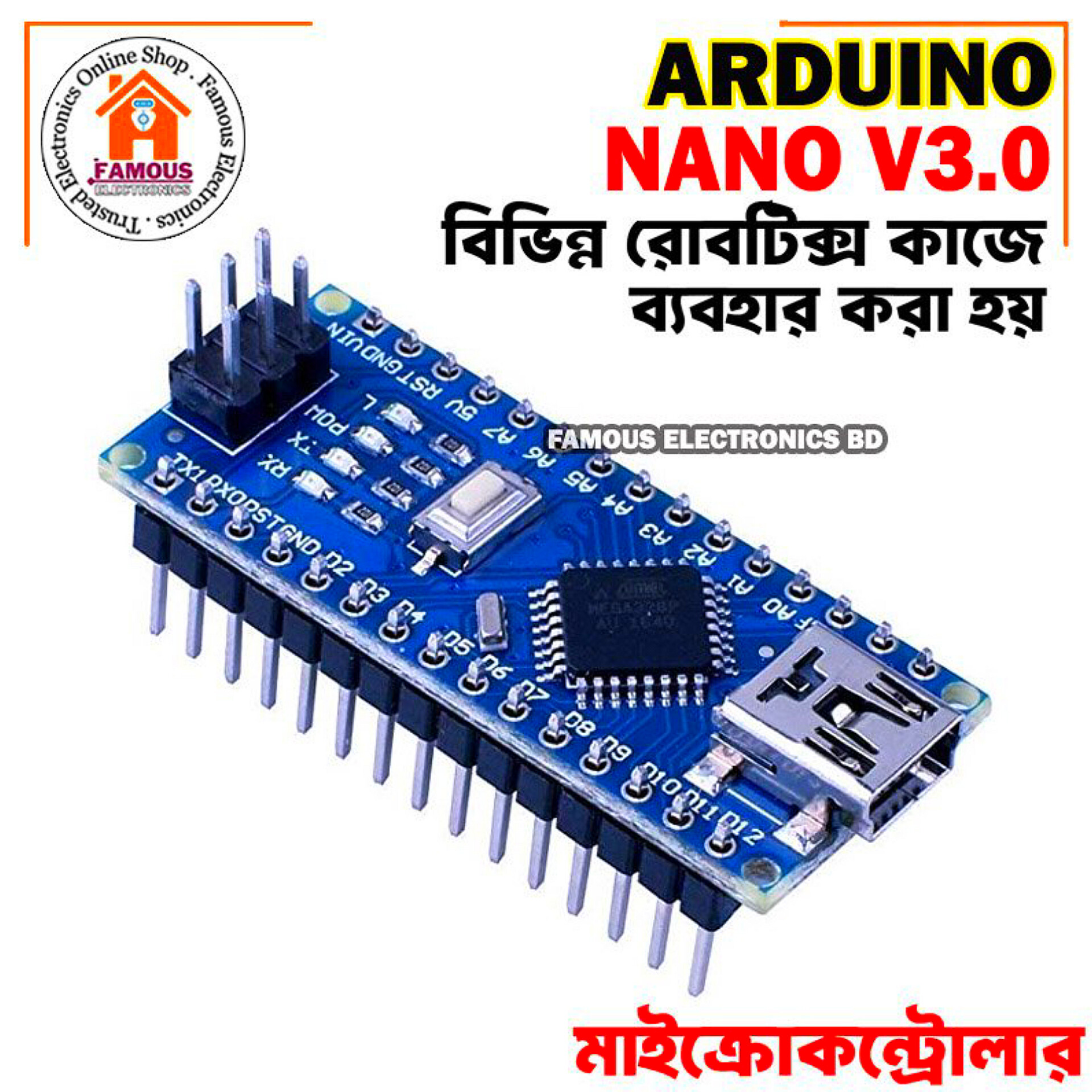 Arduino Nano V3.0 Atmel- Atmega328_img_3