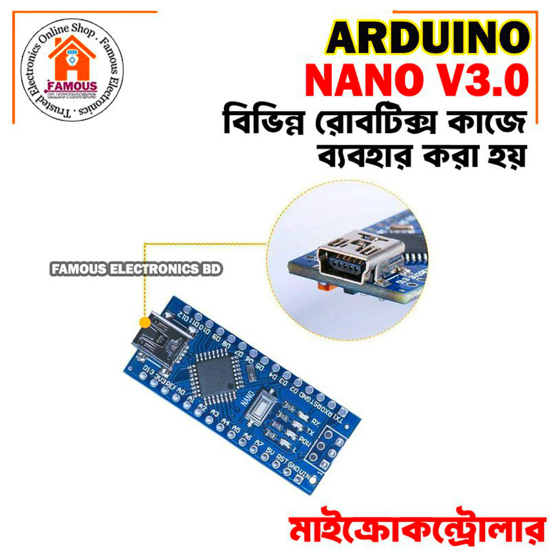 Arduino Nano V3.0 Atmel- Atmega328_img_7