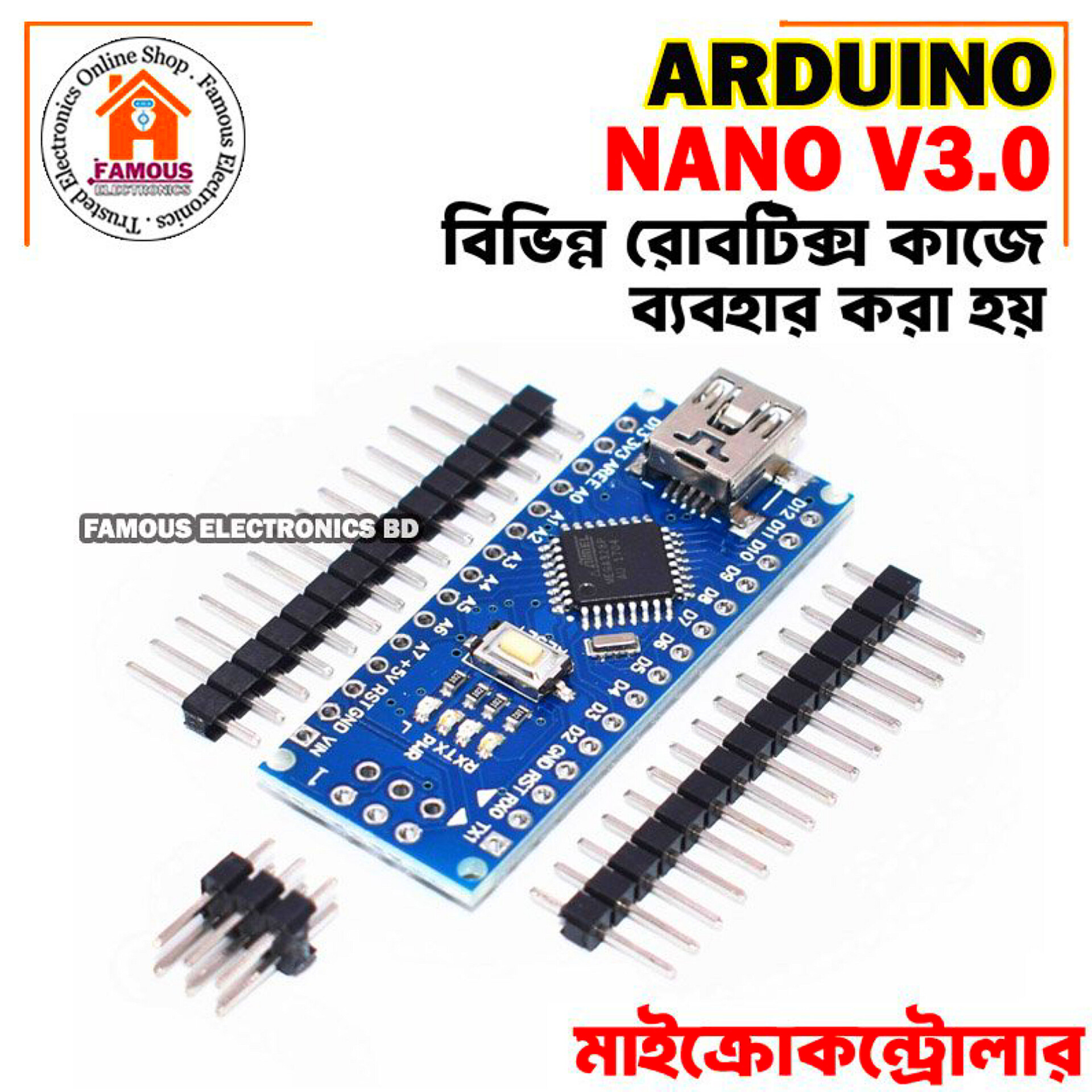 Arduino Nano V3.0 Atmel- Atmega328_img_2