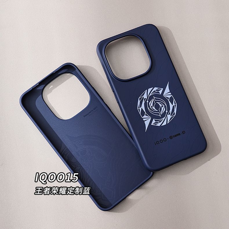 iQOO15 Honor of Kings Collector's Edition Phone Cover_img_1