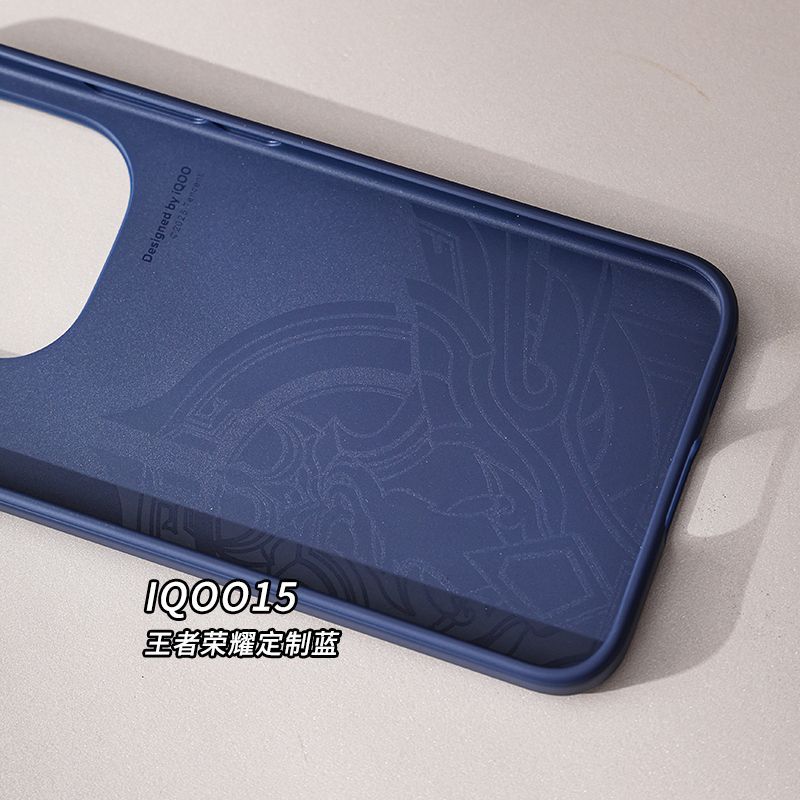 iQOO15 Honor of Kings Collector's Edition Phone Cover_img_3