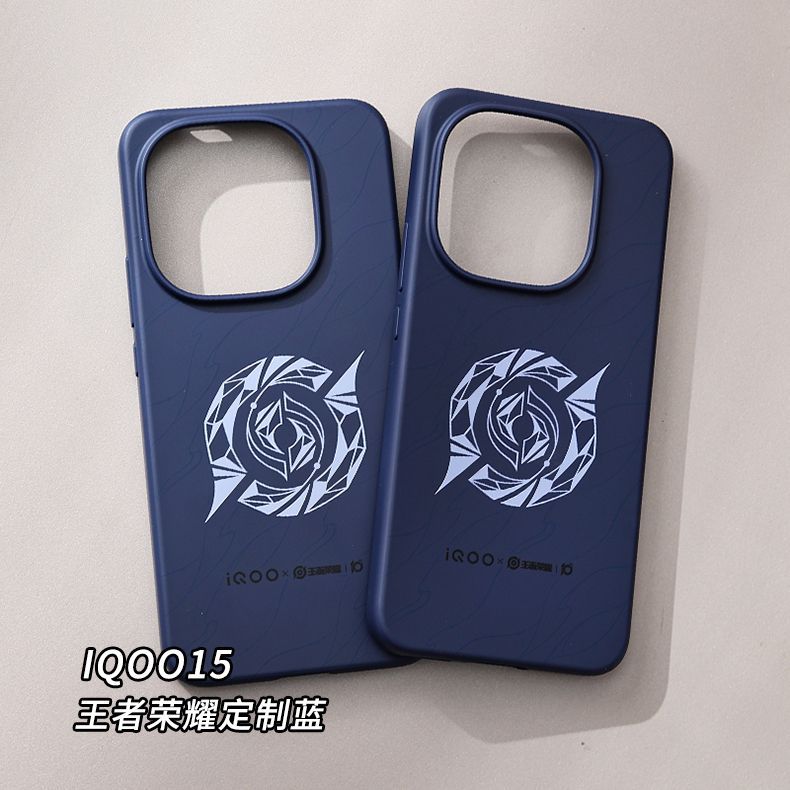iQOO15 Honor of Kings Collector's Edition Phone Cover_img_0