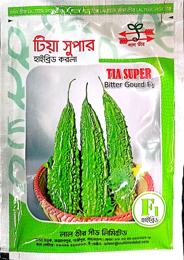 হাইব্রিড করলা টিয়া সুপার। F1 Hybrid bitter gourd seeds Tia Super_img_0