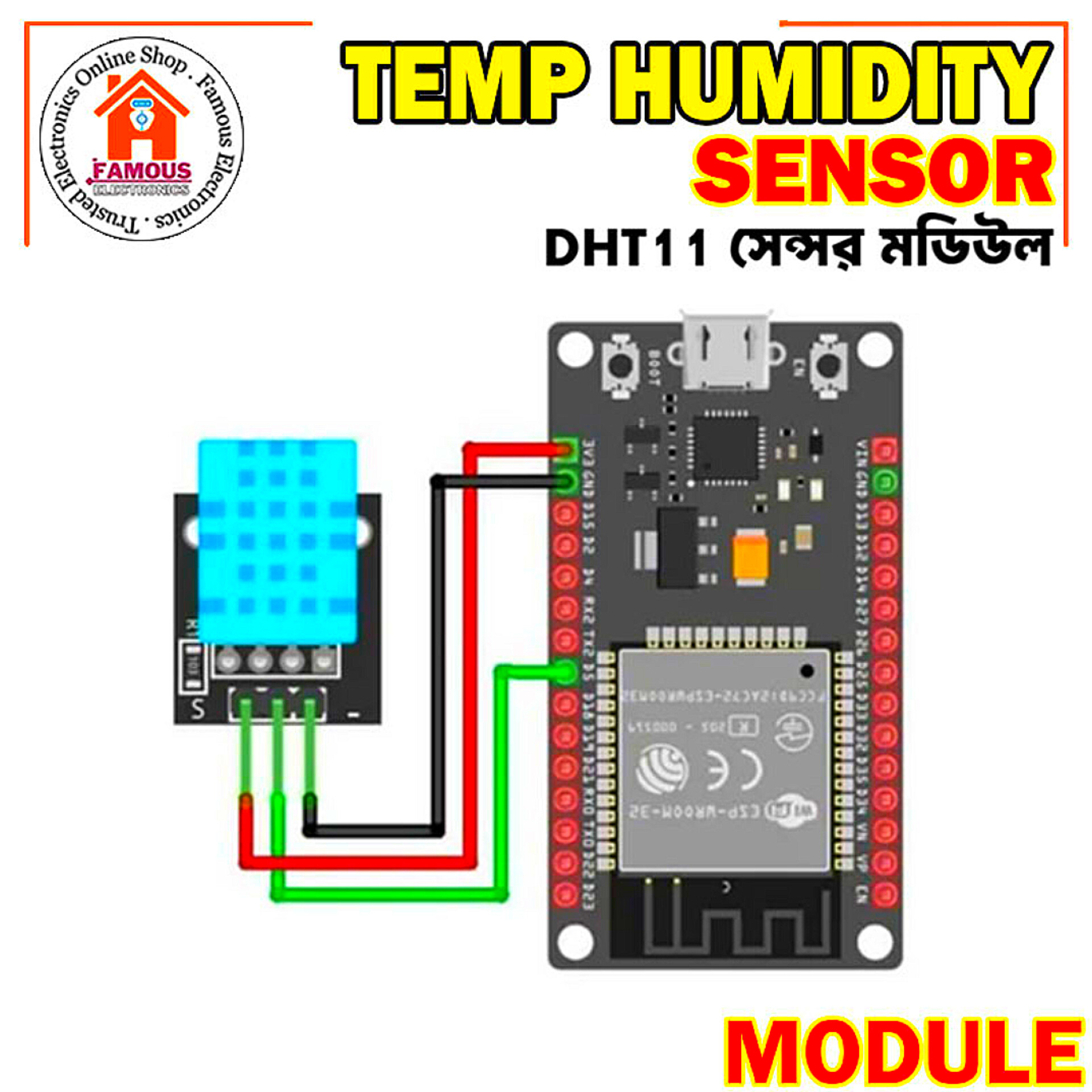 DHT11 Temperature and Humidity Sensor Module_img_3
