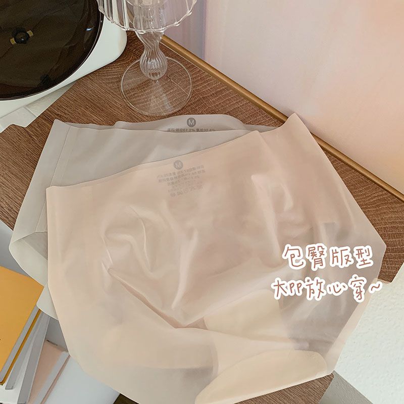 Seamless Ice Silk Panties Women Underwear Summer Ultra-thin Quick Drying Briefs Korean Version Breathable Female_img_9