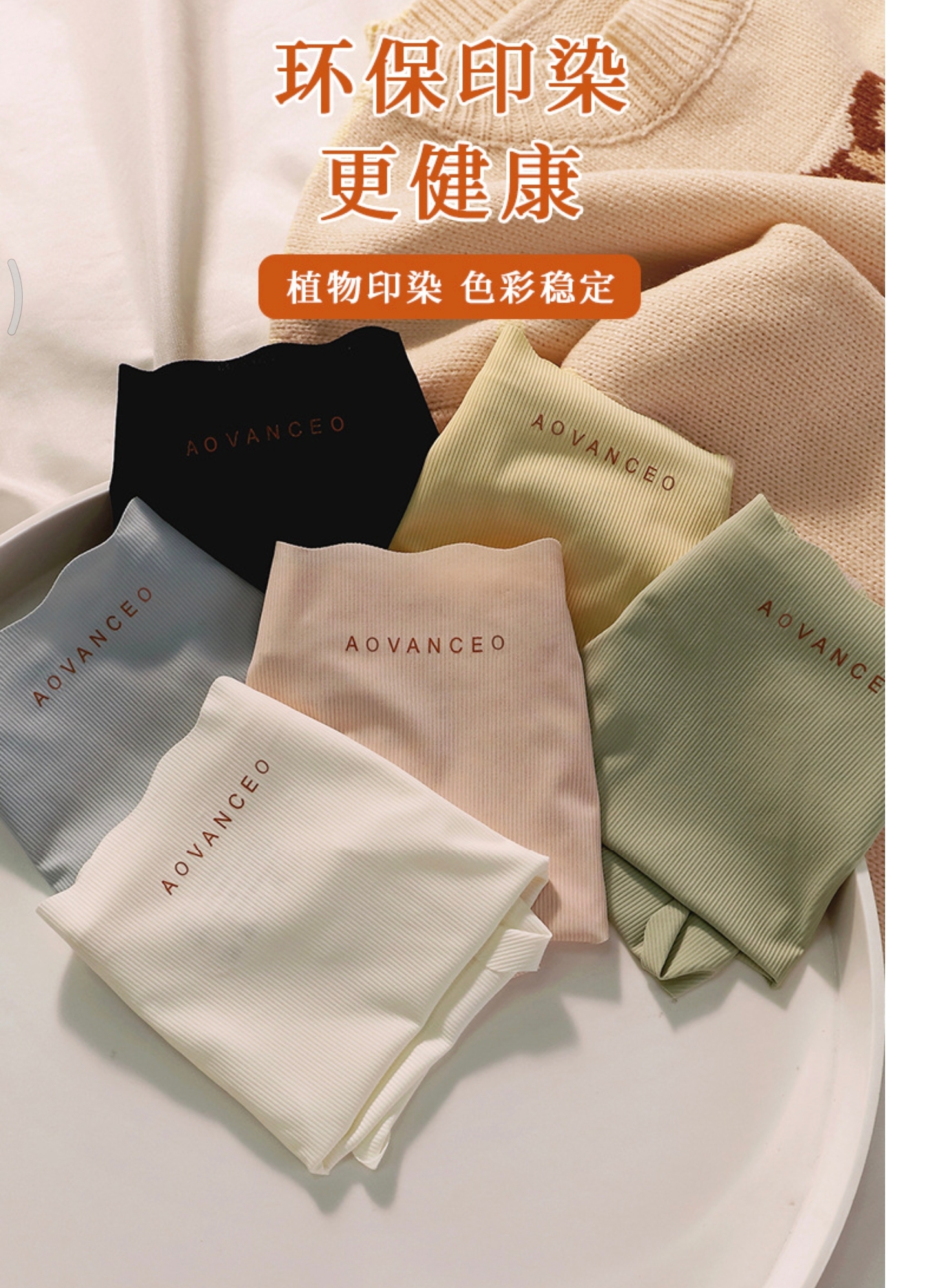 Ice Silk Seamless Women's Panties Breathable Soft Underwear Cozy Underpants Cute Briefs Skin-Friendly Female Lingerie_img_1