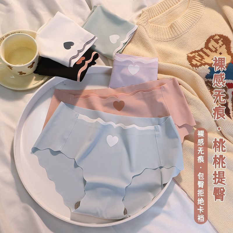 Women's Ice Silk Seamless Panties Soft Breathable Mid-Waist Briefs Comfortable Traceless Quick Dry Underwear Lingerie Intimates_img_0