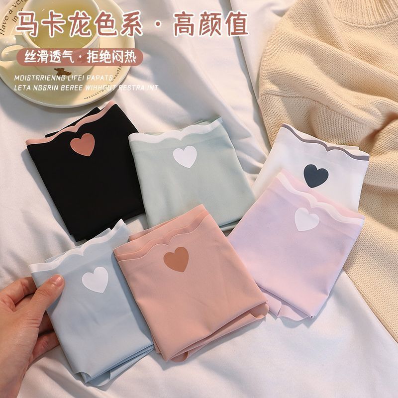 Women's Ice Silk Seamless Panties Soft Breathable Mid-Waist Briefs Comfortable Traceless Quick Dry Underwear Lingerie Intimates_img_1