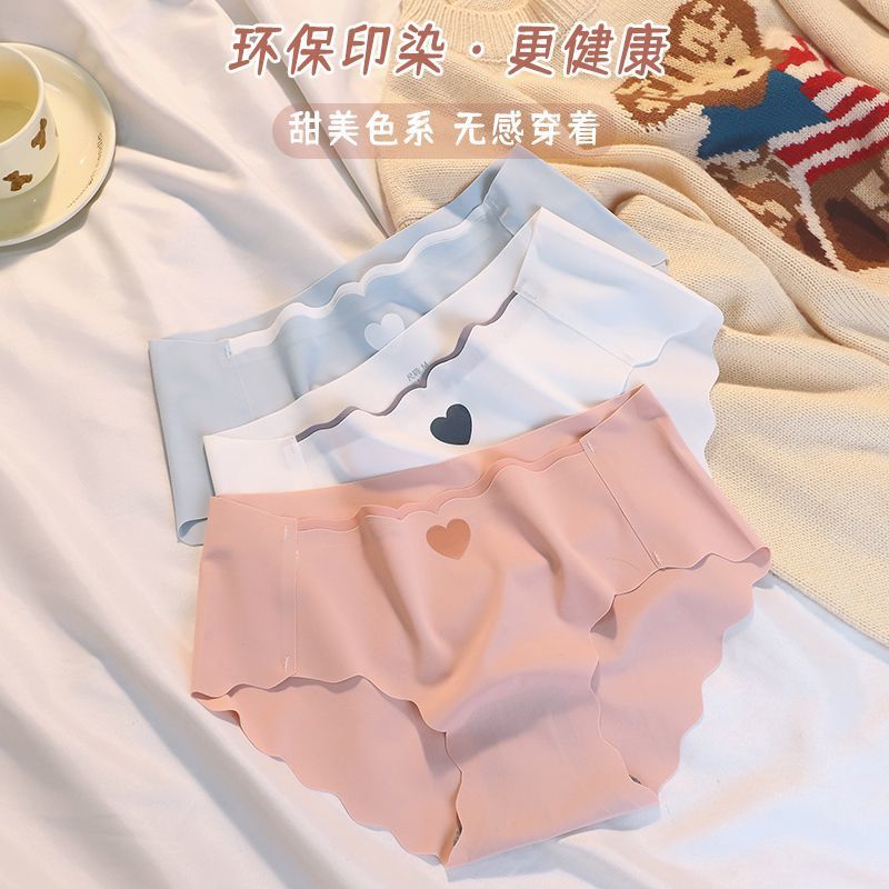 Women's Ice Silk Seamless Panties Soft Breathable Mid-Waist Briefs Comfortable Traceless Quick Dry Underwear Lingerie Intimates_img_3