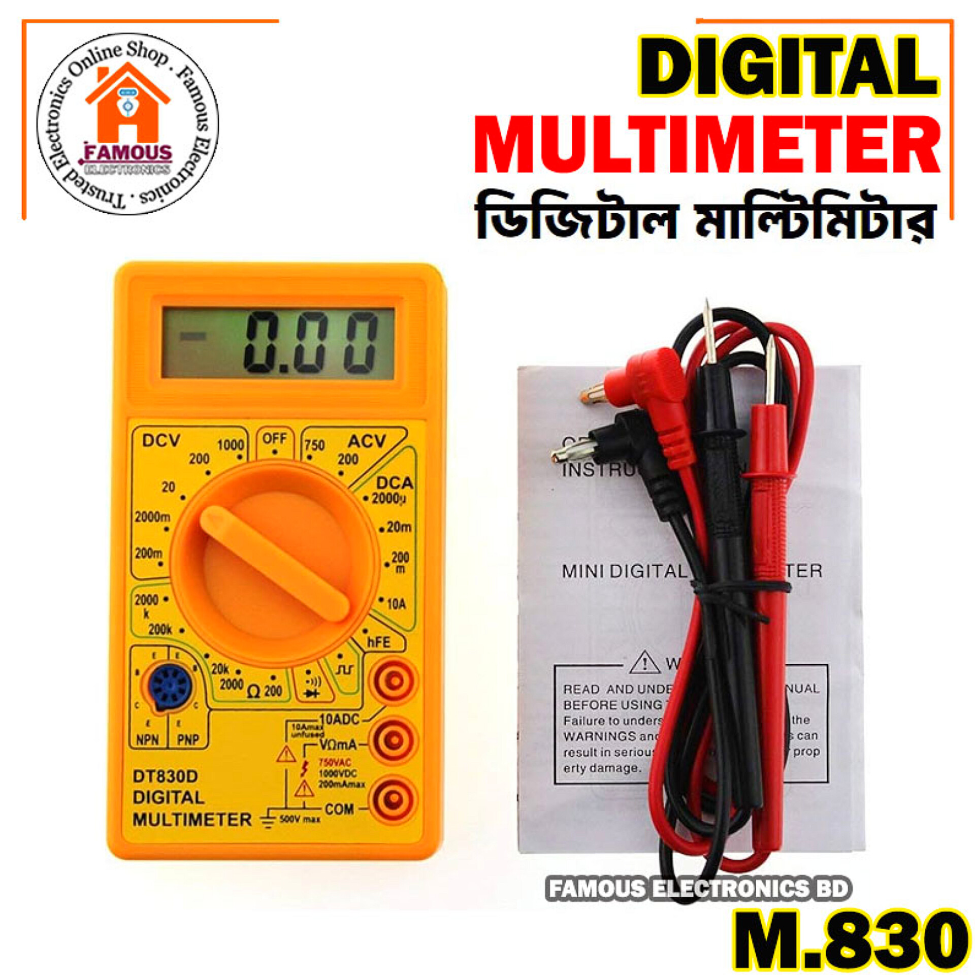 Digital Multimeter -Voltmeter, Ammeter, Ohm Meter Test Probe DC, AC LCD Display AC 750V DC 1000V Buzzer With Overload Protection_img_0