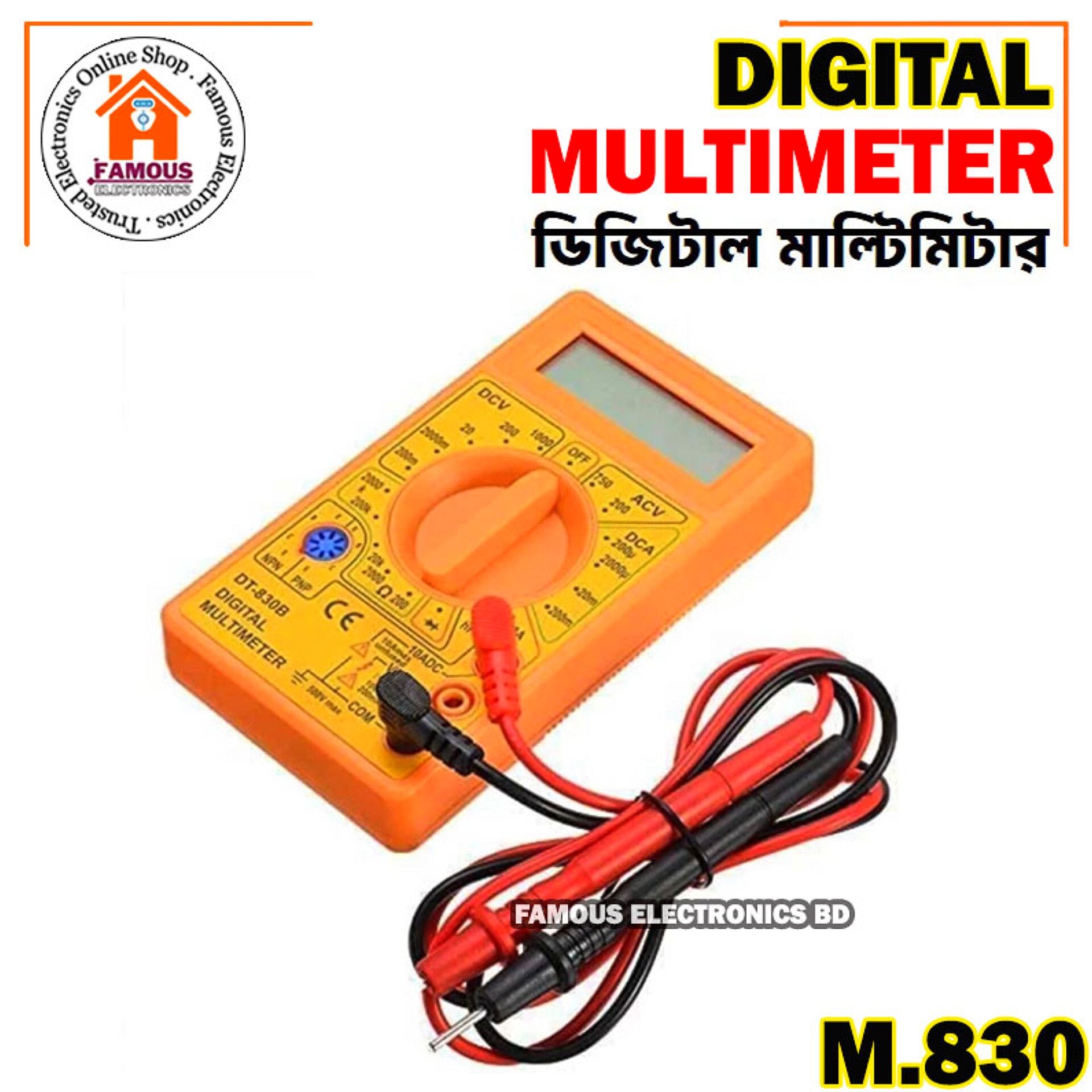 Digital Multimeter -Voltmeter, Ammeter, Ohm Meter Test Probe DC, AC LCD Display AC 750V DC 1000V Buzzer With Overload Protection_img_6