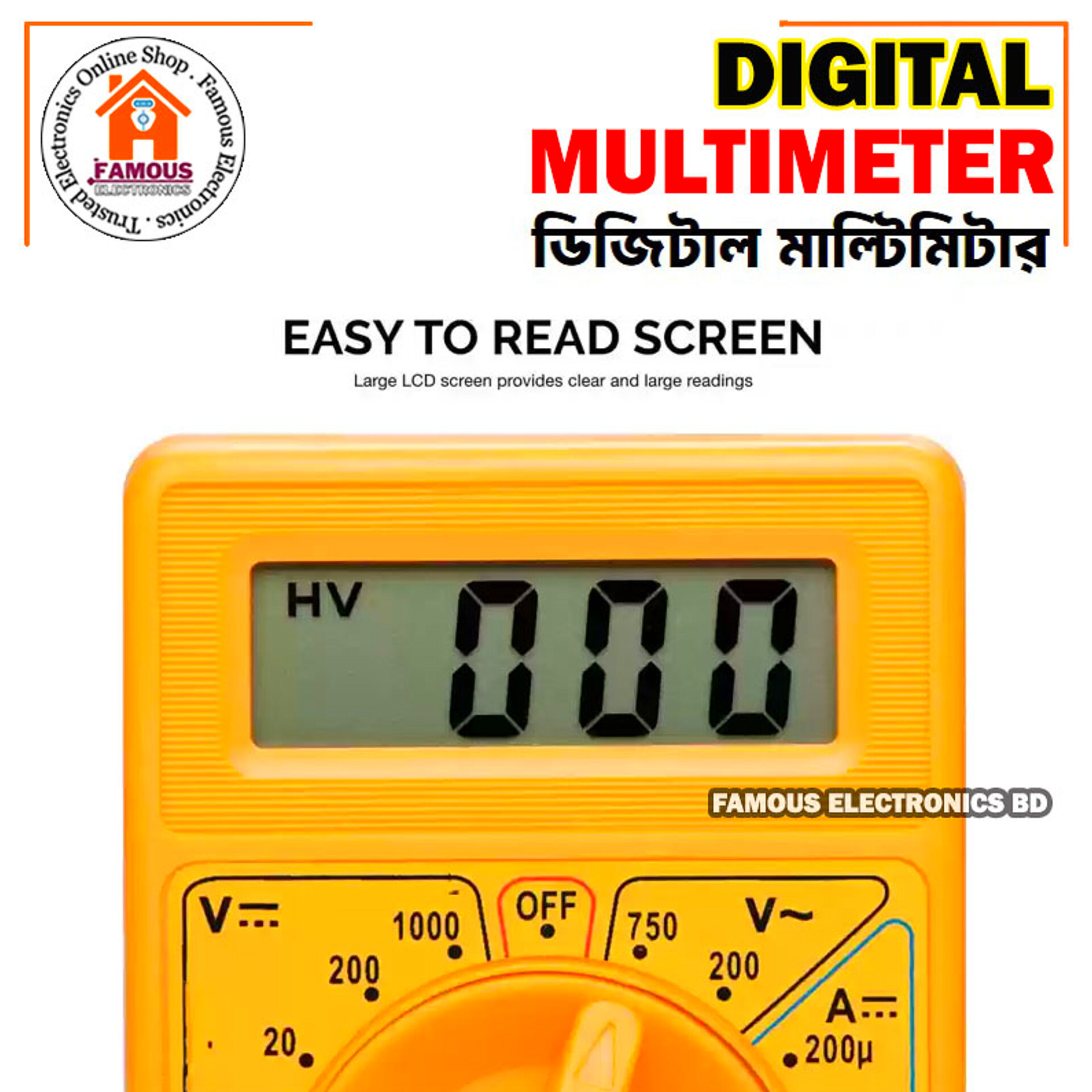 Digital Multimeter -Voltmeter, Ammeter, Ohm Meter Test Probe DC, AC LCD Display AC 750V DC 1000V Buzzer With Overload Protection_img_5