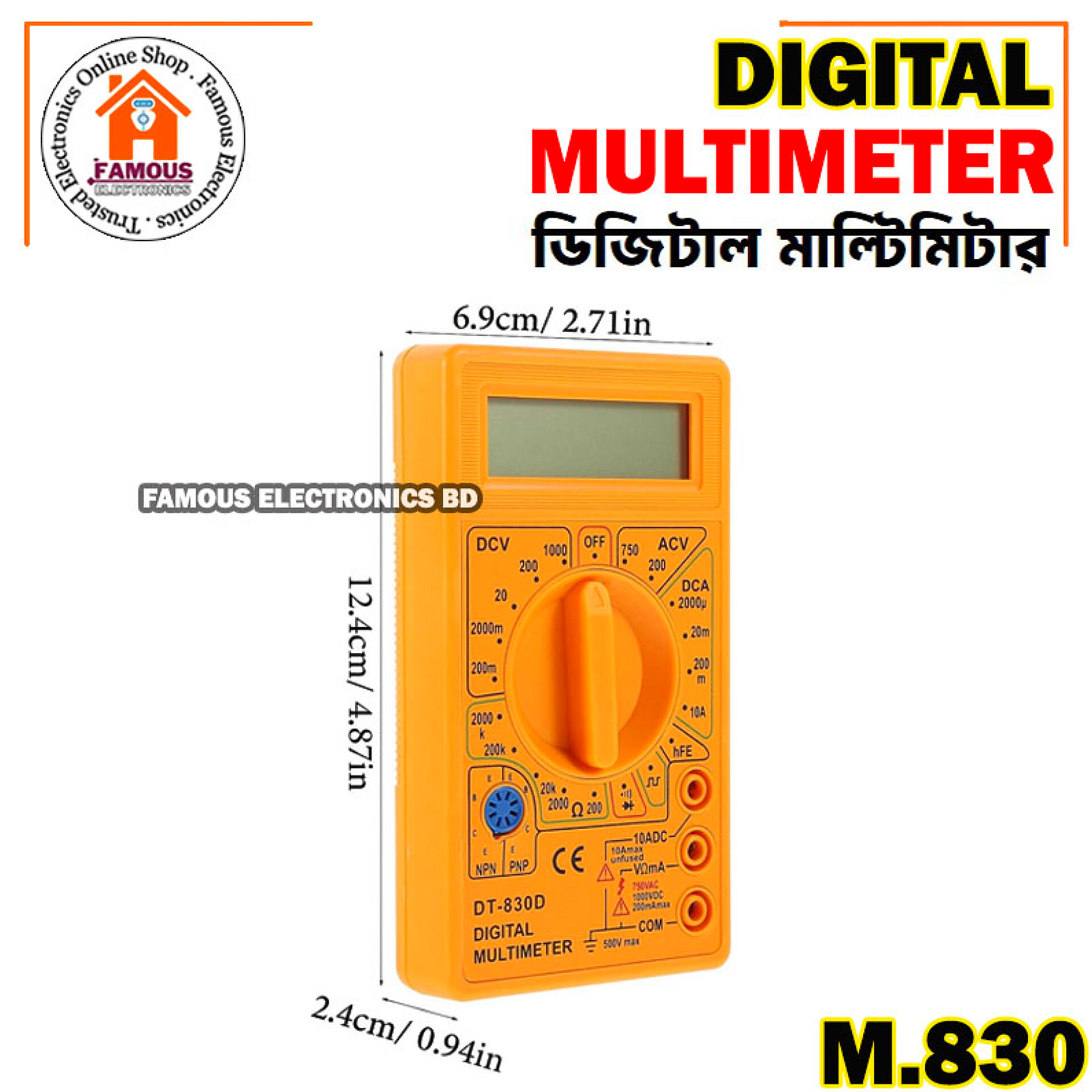 Digital Multimeter -Voltmeter, Ammeter, Ohm Meter Test Probe DC, AC LCD Display AC 750V DC 1000V Buzzer With Overload Protection_img_7