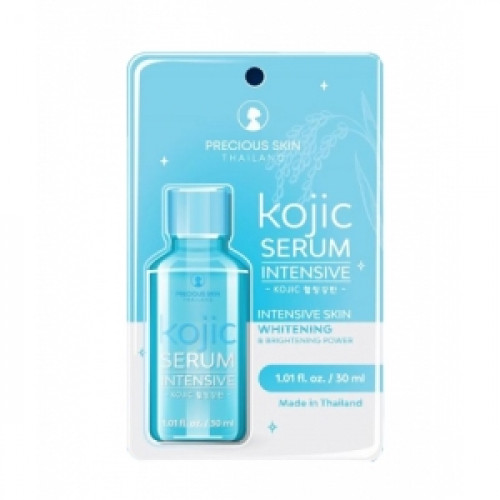 Kojic Serum Intensive (THAILAND)_img_0