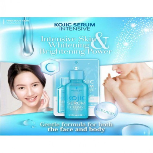 Kojic Serum Intensive (THAILAND)_img_1