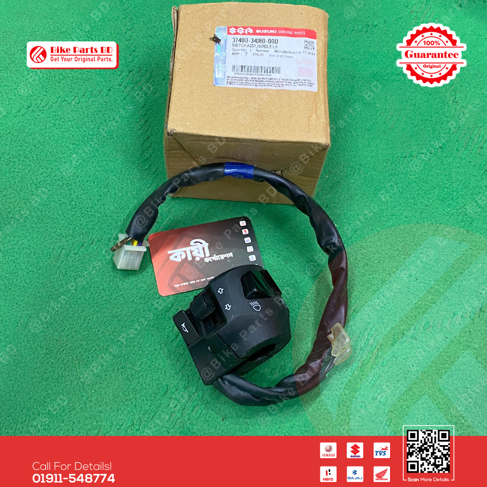 Switch Chapa (LH) for Suzuki Gixxer & Gixxer SF (Fi Abs) bike._img_0