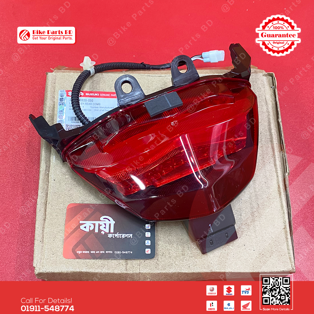 Taillight Unit Assy for Suzuki Gixxer & Gixxer SF (New Model) model bike._img_1