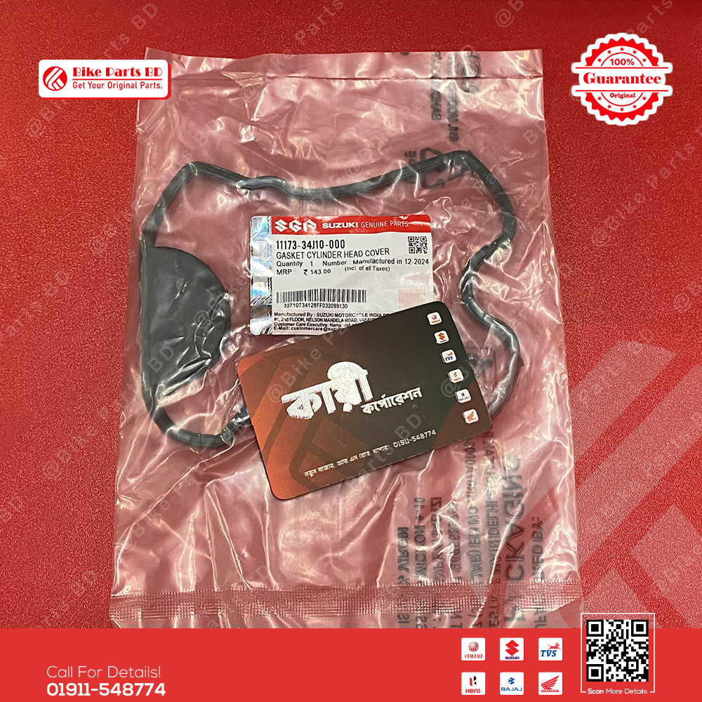 Head Rubber for Suzuki Gixxer, Gixxer SF (New Model) bike.