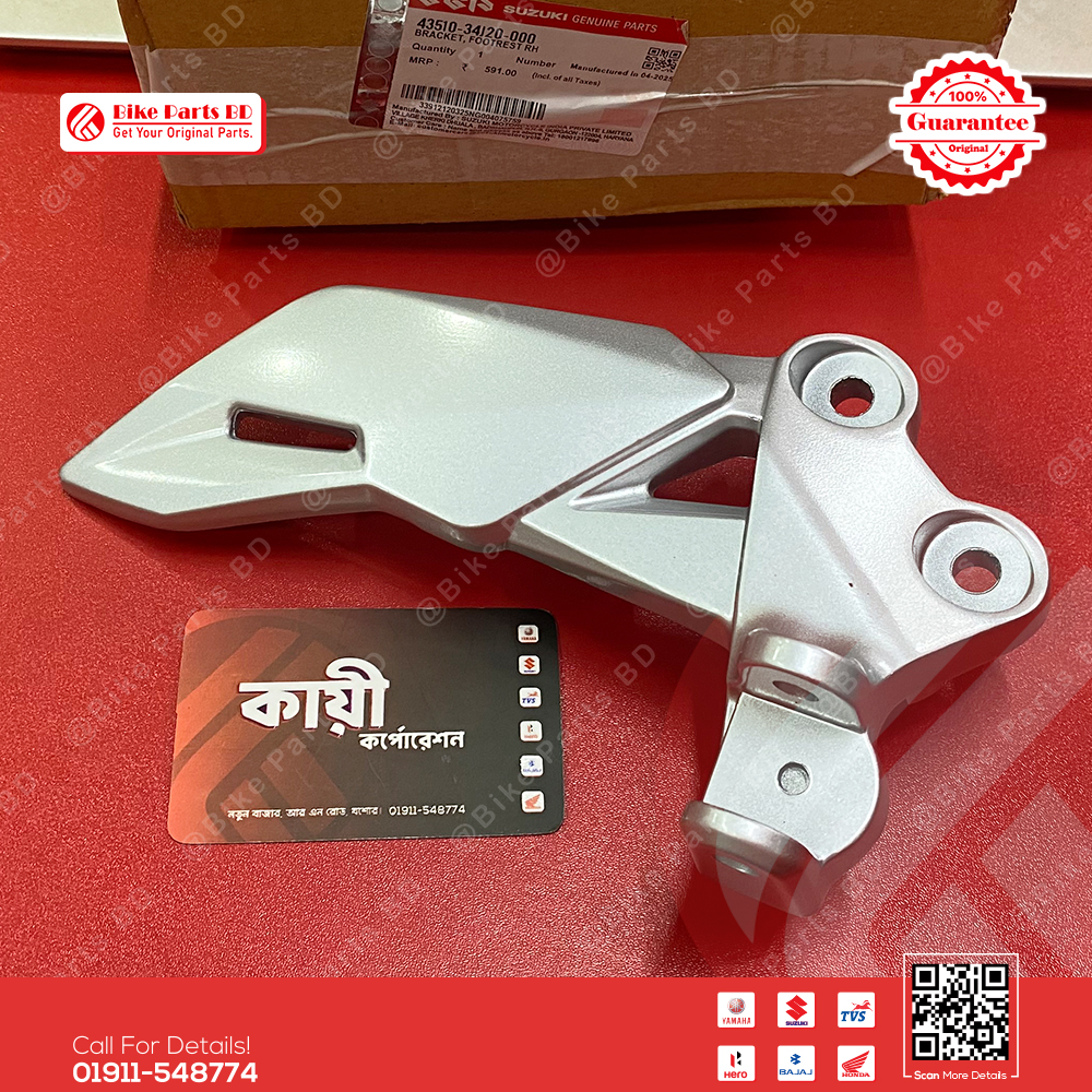 Footrest/Step Holder (RH) for Suzuki Gixxer & Gixxer SF (Old Model, Single Disk) bike.