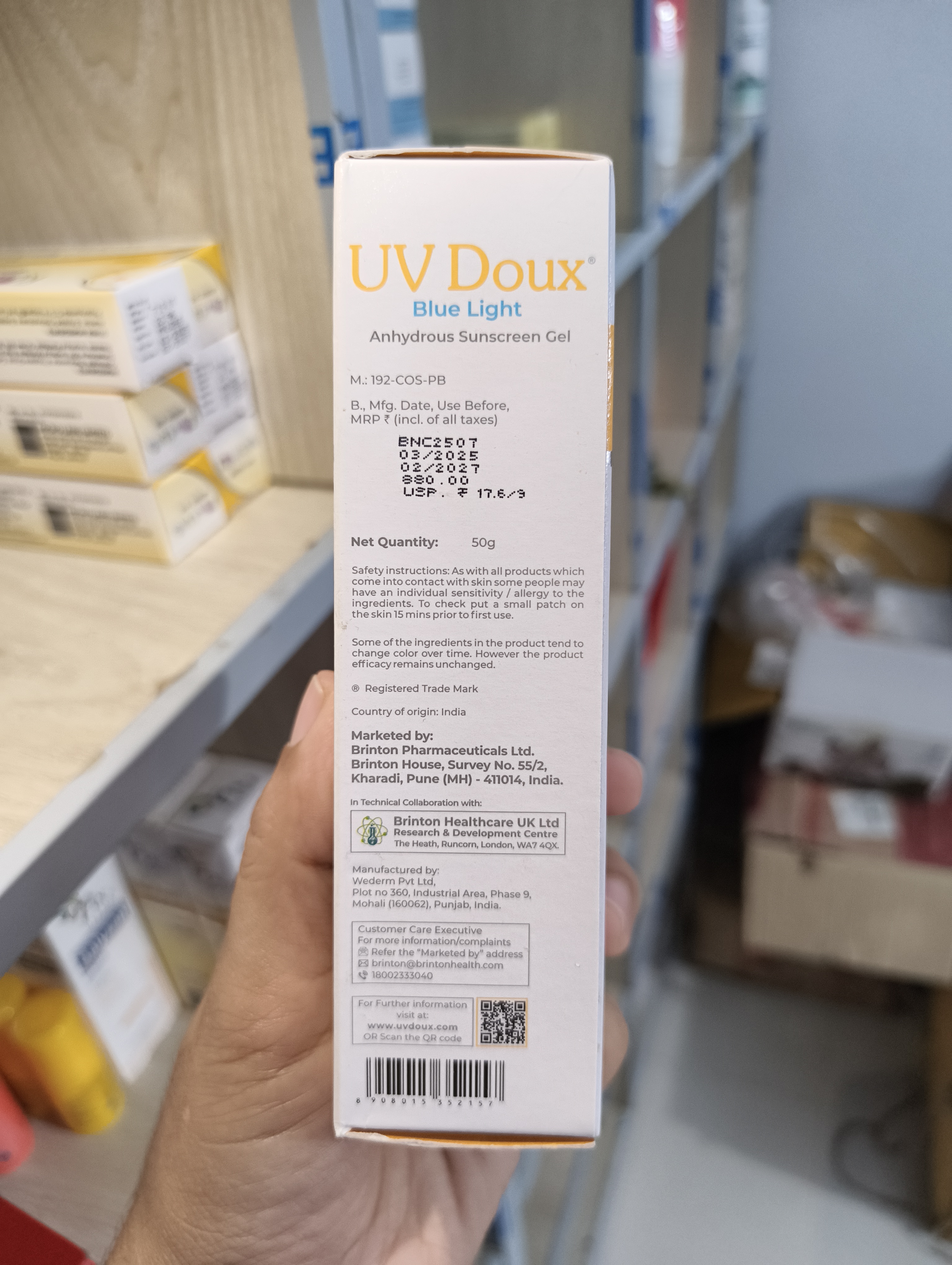 Blue LightUV Doux Blue Light Sunscreen Gel with SPF 50, PA+++  50g_img_2