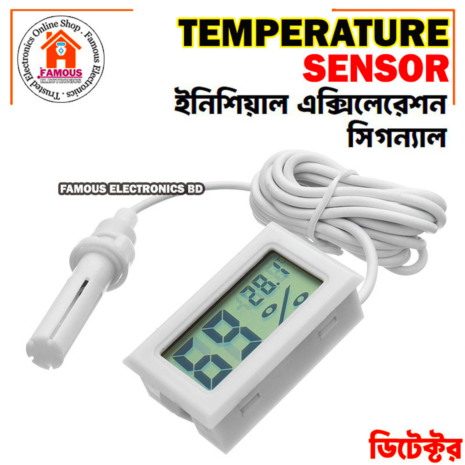 White Mini LCD Digital Thermometer Hygrometer Temperature Sensor Humidity Meter_img_2