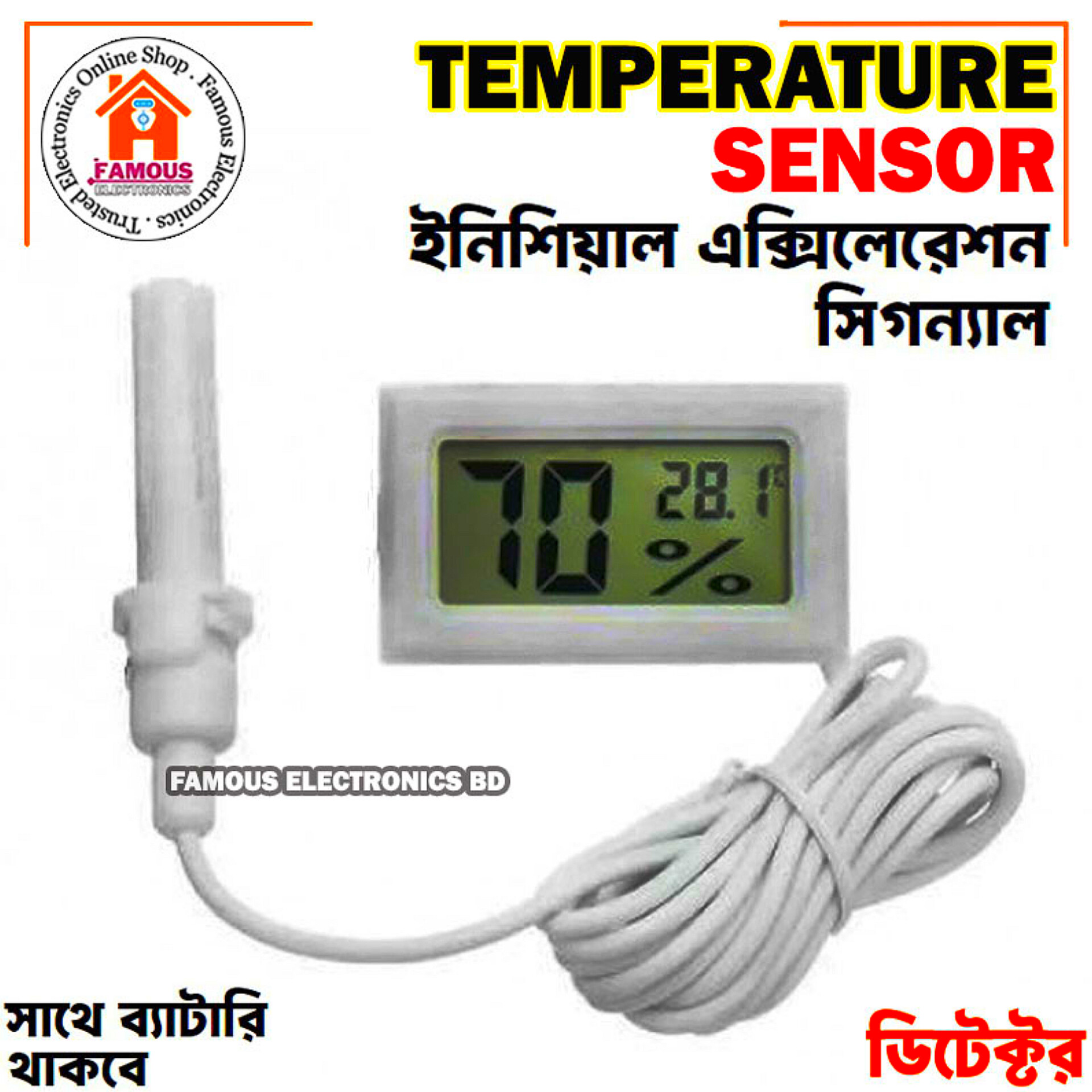 White Mini LCD Digital Thermometer Hygrometer Temperature Sensor Humidity Meter_img_7