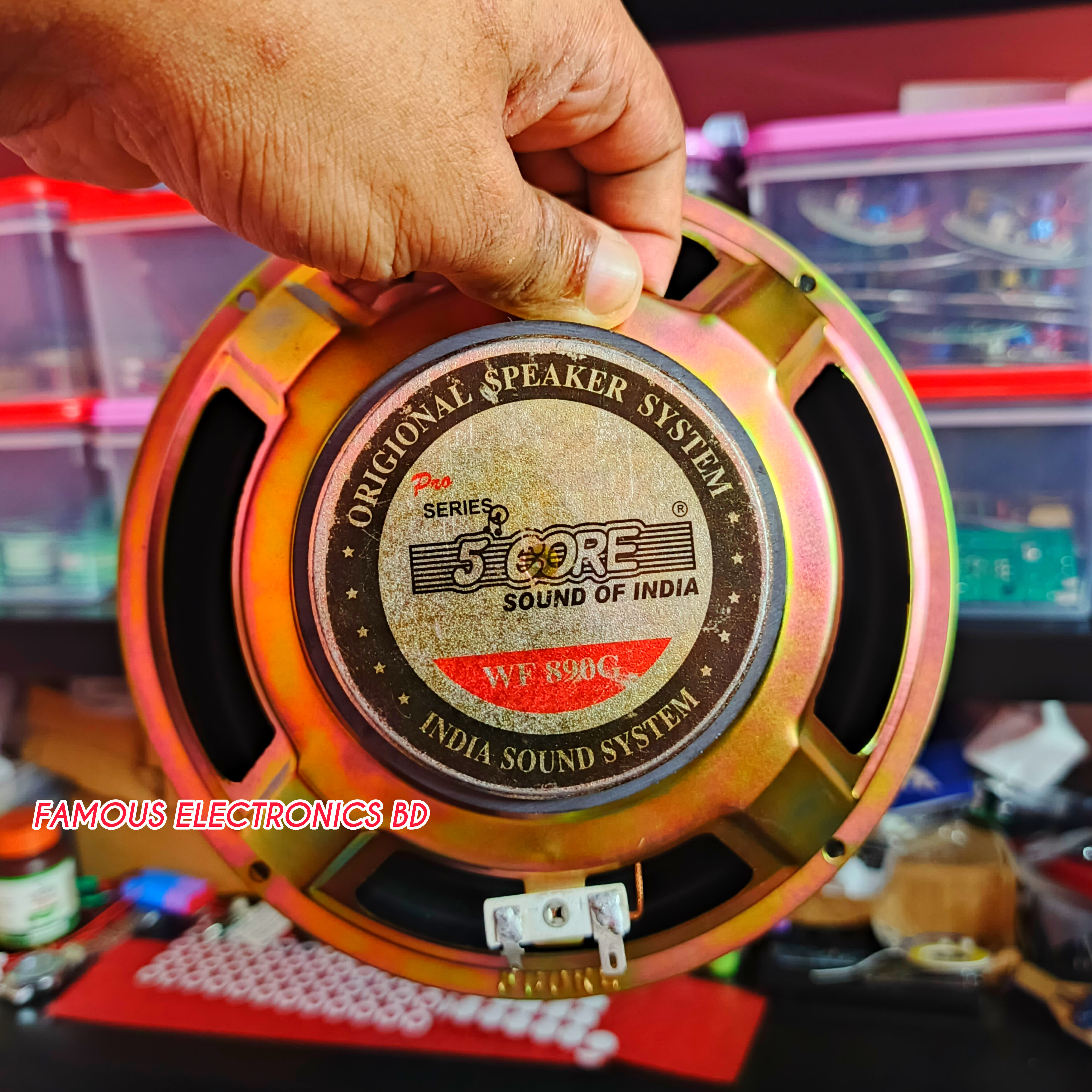 8inch 90W 5Core Speakers Best Quality_img_1