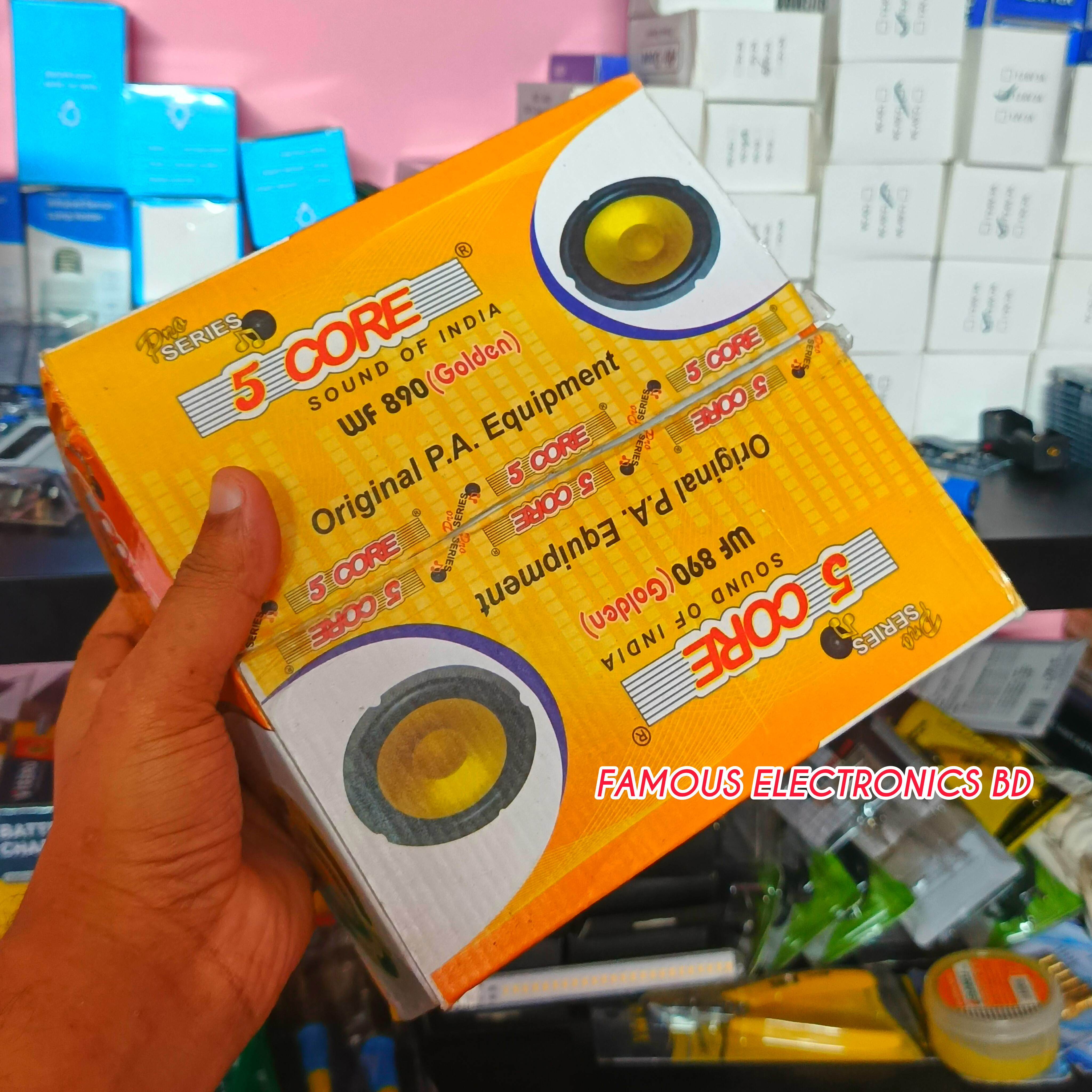 8inch 90W 5Core Speakers Best Quality_img_7