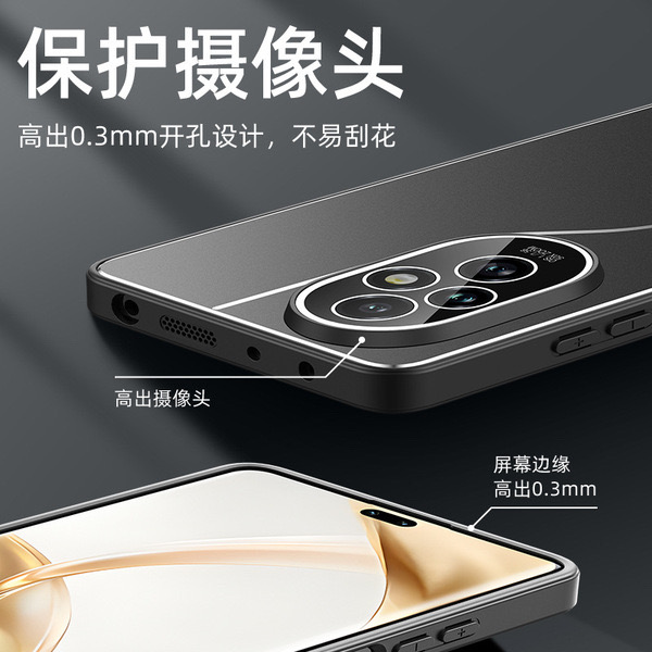 Honor 200 Anti-drop  with Lens Film Soft Edge Protective Cover_img_1