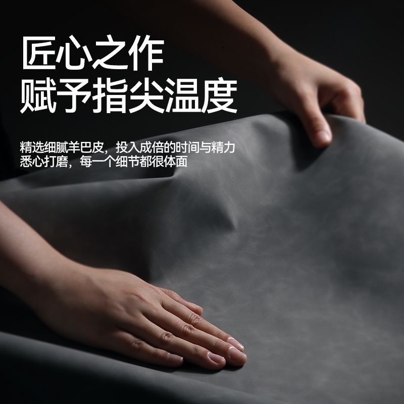 Honor 200 premium Sheepskin back cover_img_1