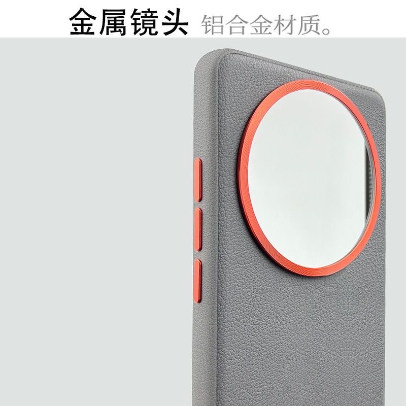 IQOO Z10turbo phone case plain leather Chinese style leather case Pro metal lens ring_img_2
