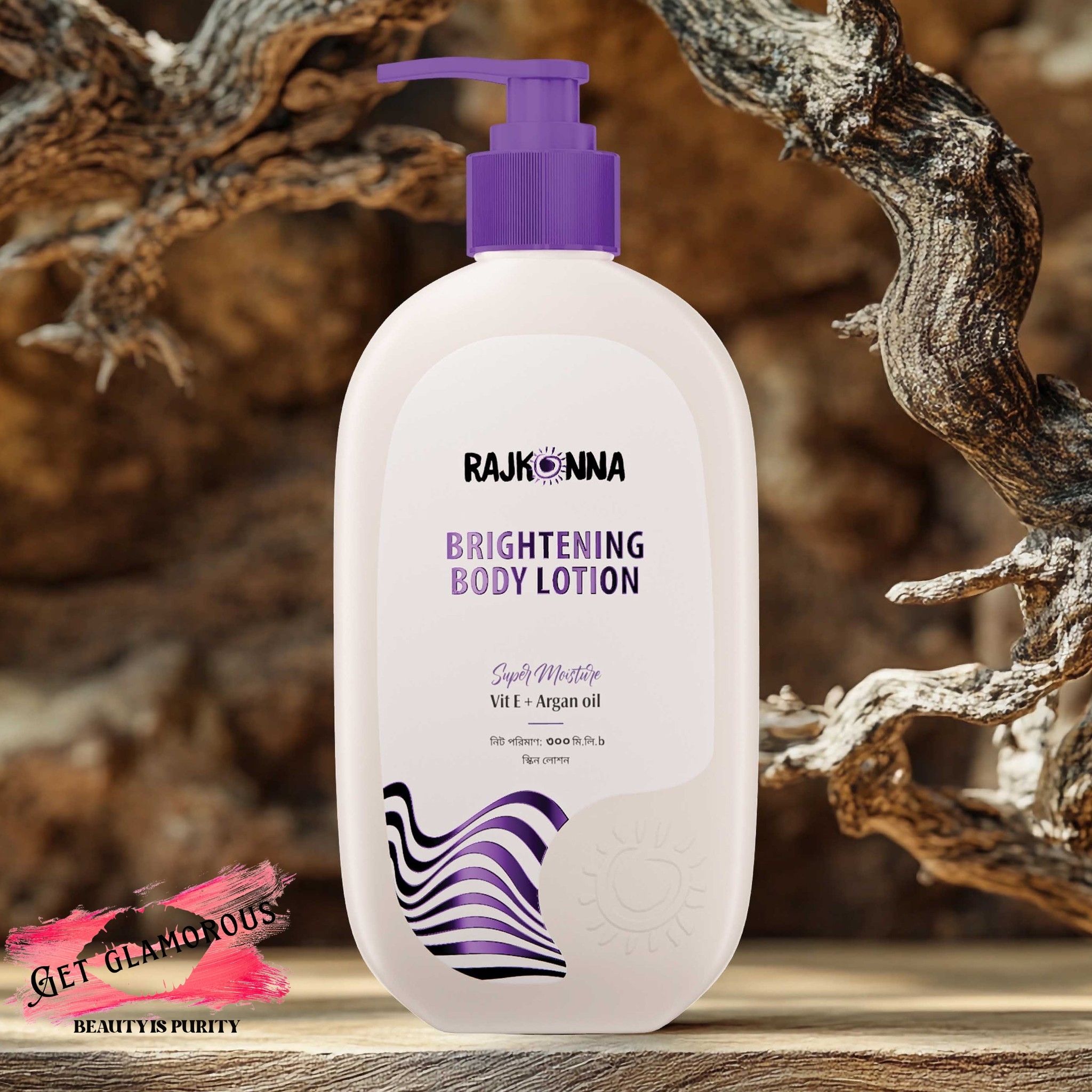 Rajkonna Brightening Body Lotion Super Moisture 300ml