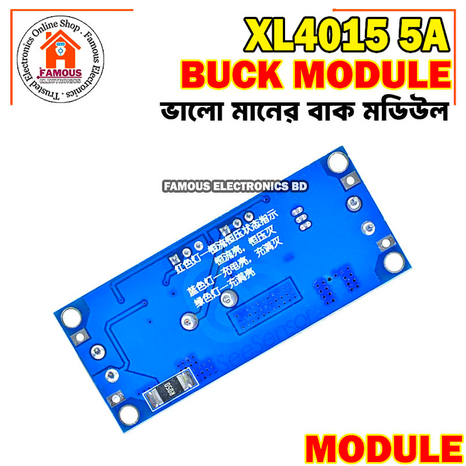 CC CV 5A Lithium Charger Board XL4015 Adjustable 6-38V To 1.25-36V DC Step Down Power Supply Buck Module LED Driver_img_5
