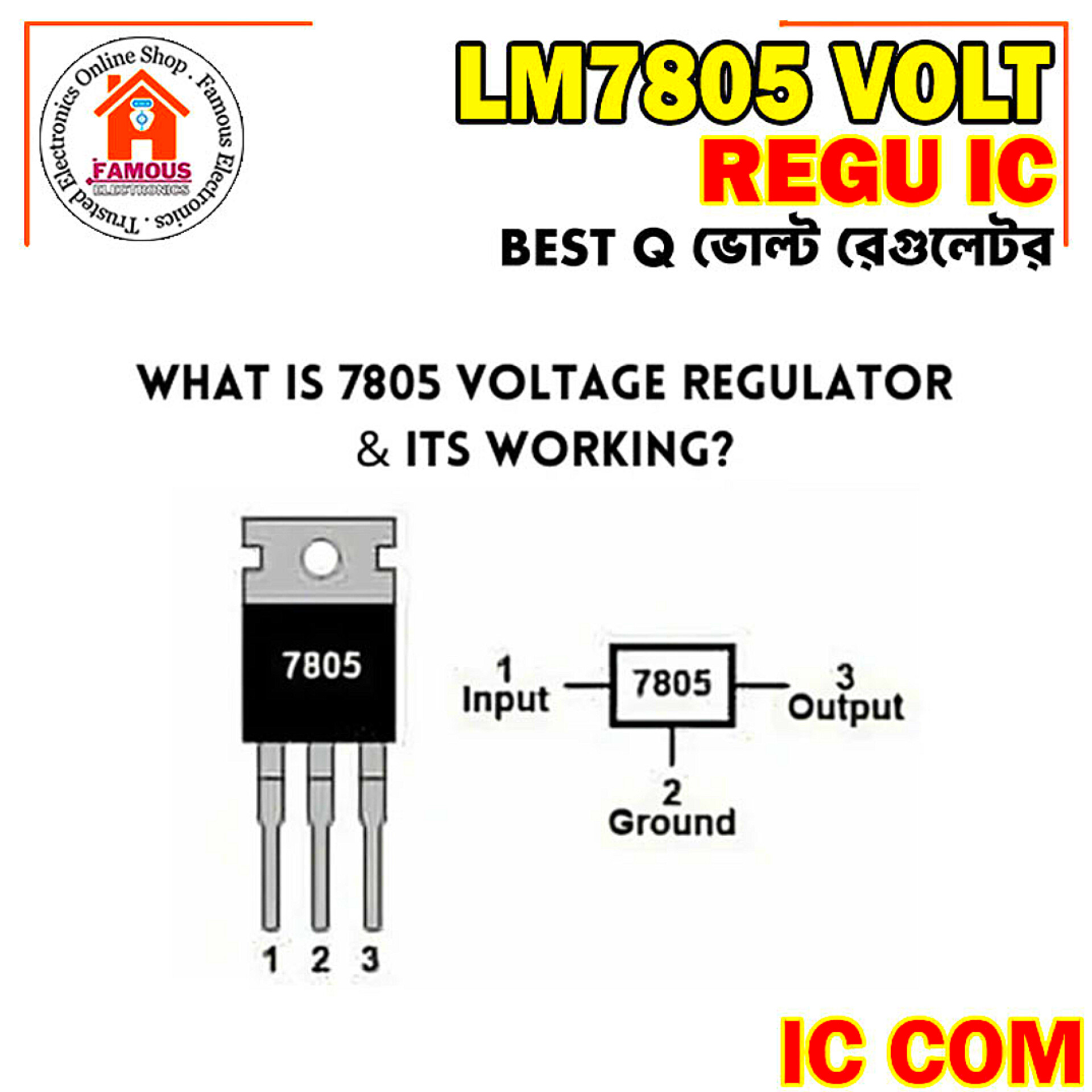 LM7805 Best Q Volt Regulator IC-1PCS_img_2