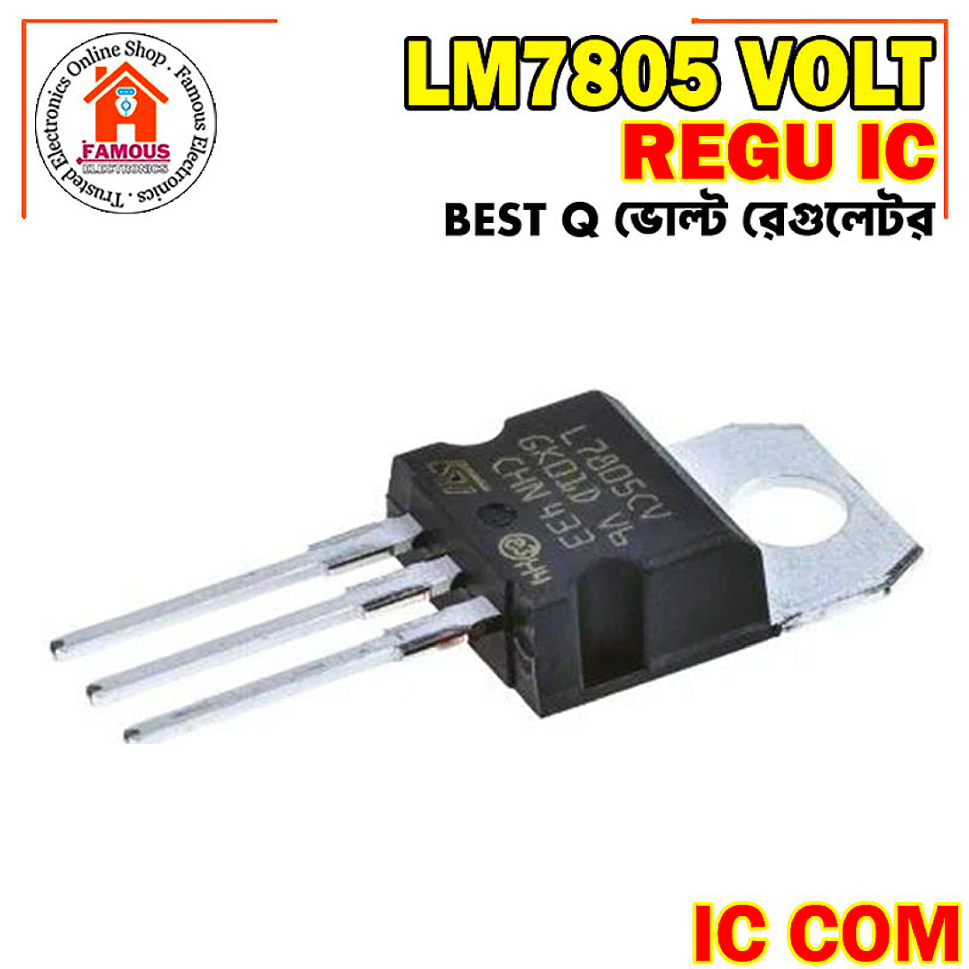 LM7805 Best Q Volt Regulator IC-1PCS_img_4