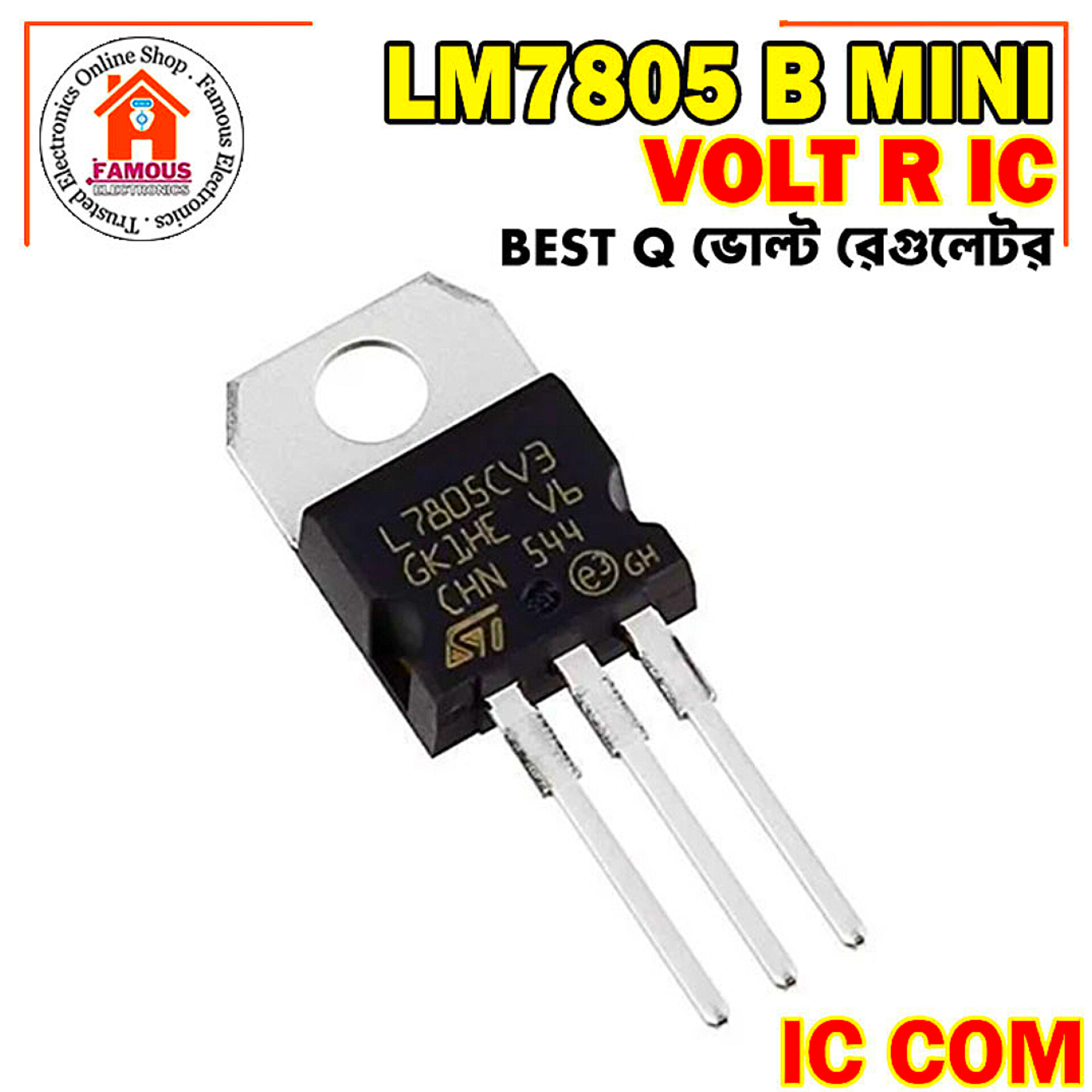 LM7805 Best Q Volt Regulator IC-1PCS_img_1