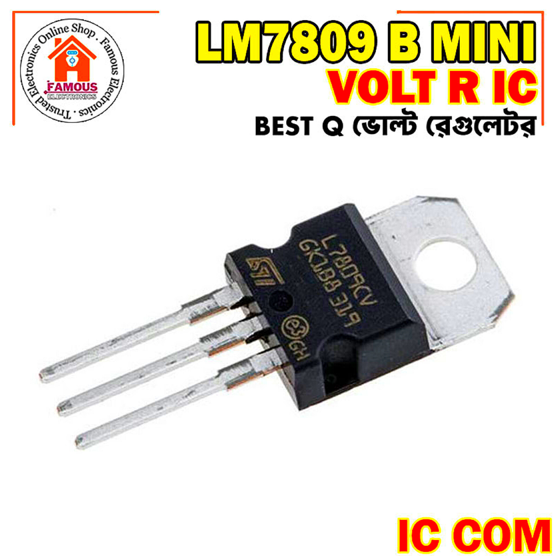 LM7809 Best Q Volt Regulator IC-1PCS