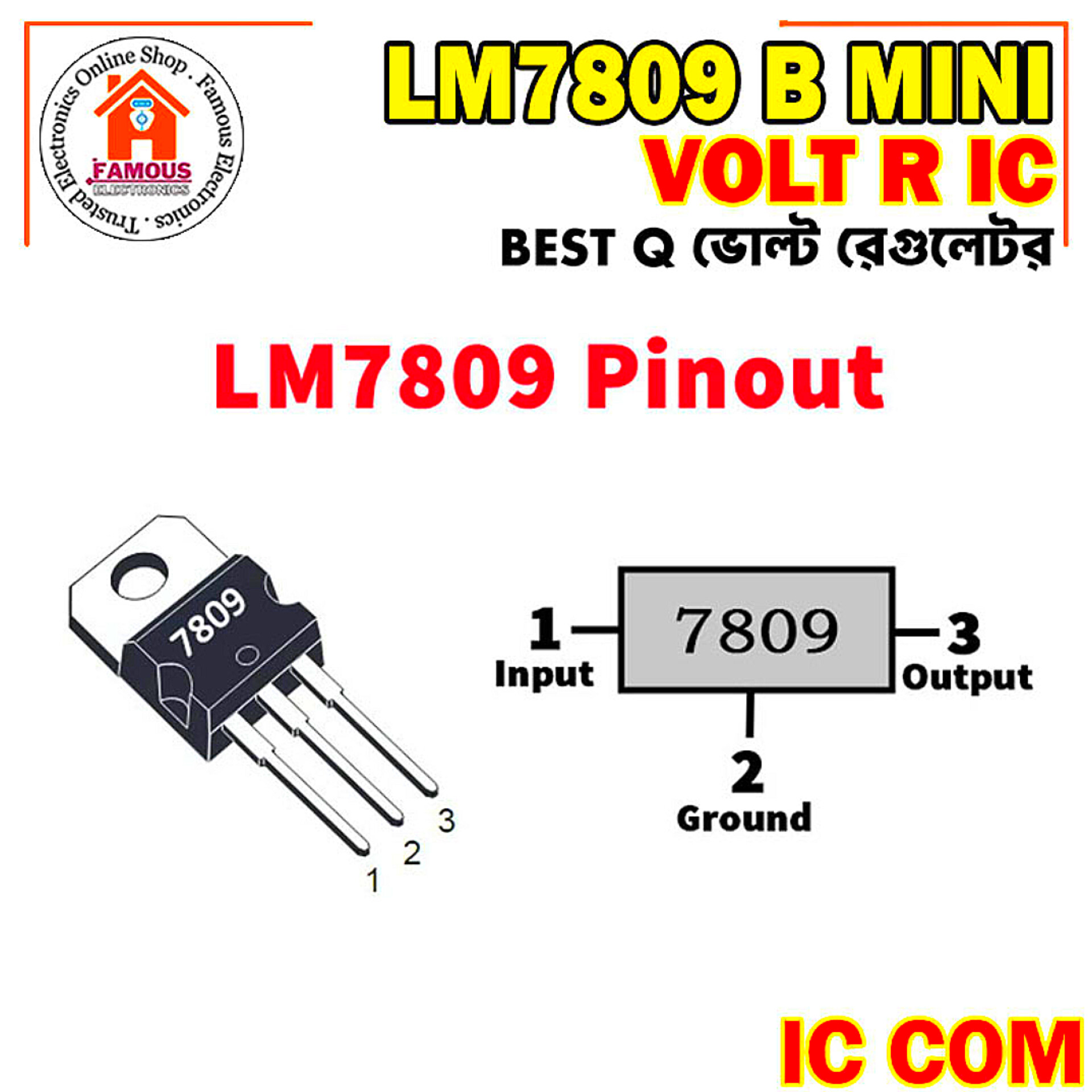 LM7809 Best Q Volt Regulator IC-1PCS_img_2