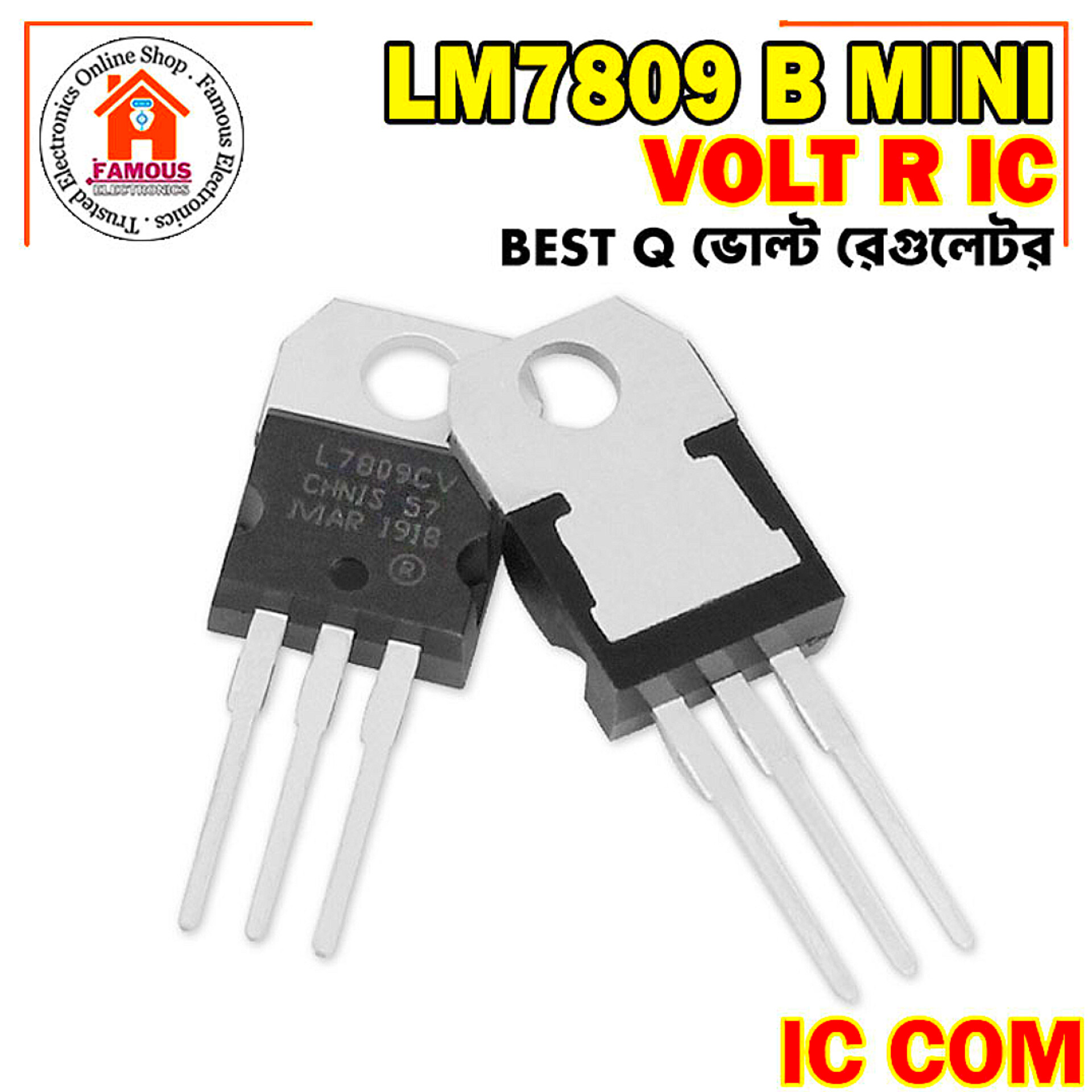 LM7809 Best Q Volt Regulator IC-1PCS_img_4
