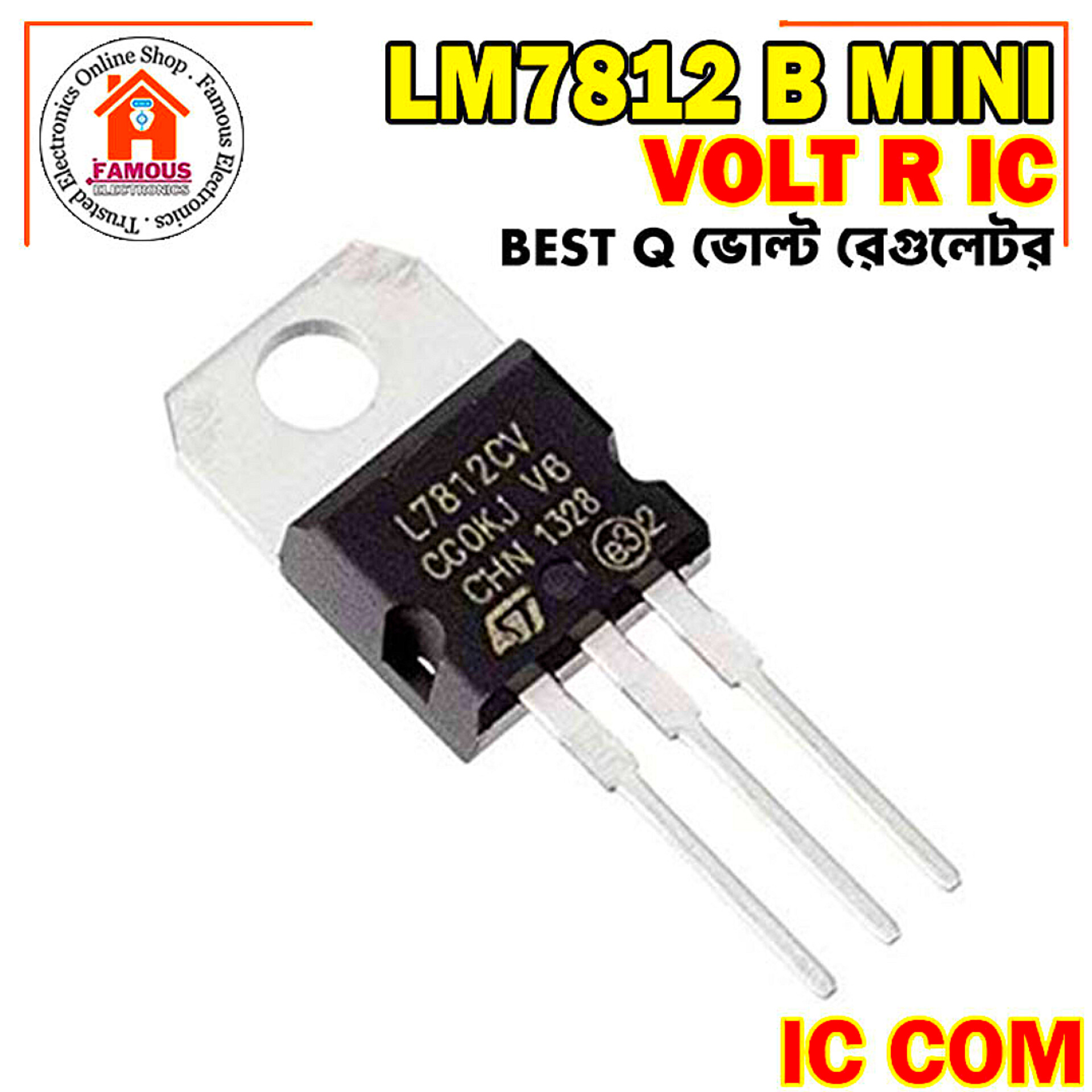 LM7812 Best Q Volt Regulator IC-1PCS