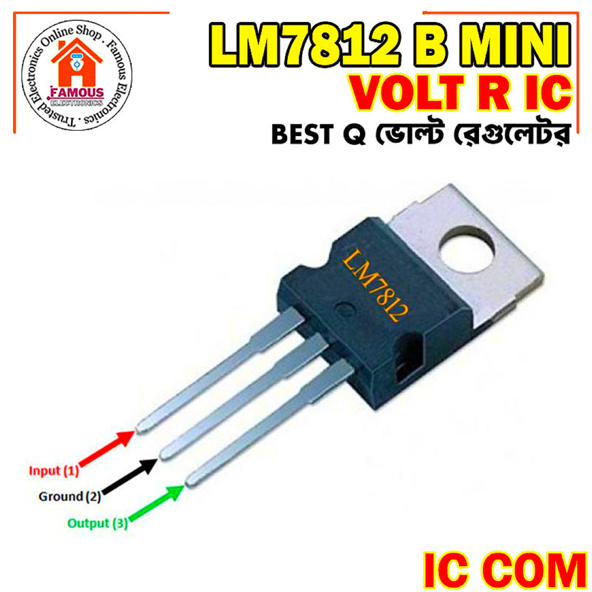 LM7812 Best Q Volt Regulator IC-1PCS_img_3