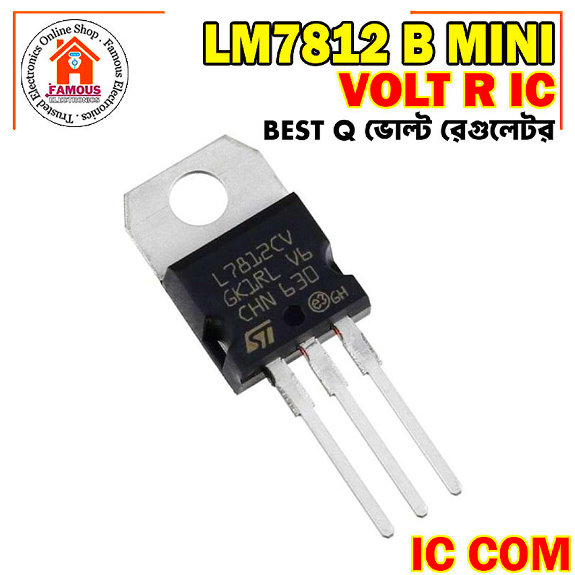 LM7812 Best Q Volt Regulator IC-1PCS_img_4