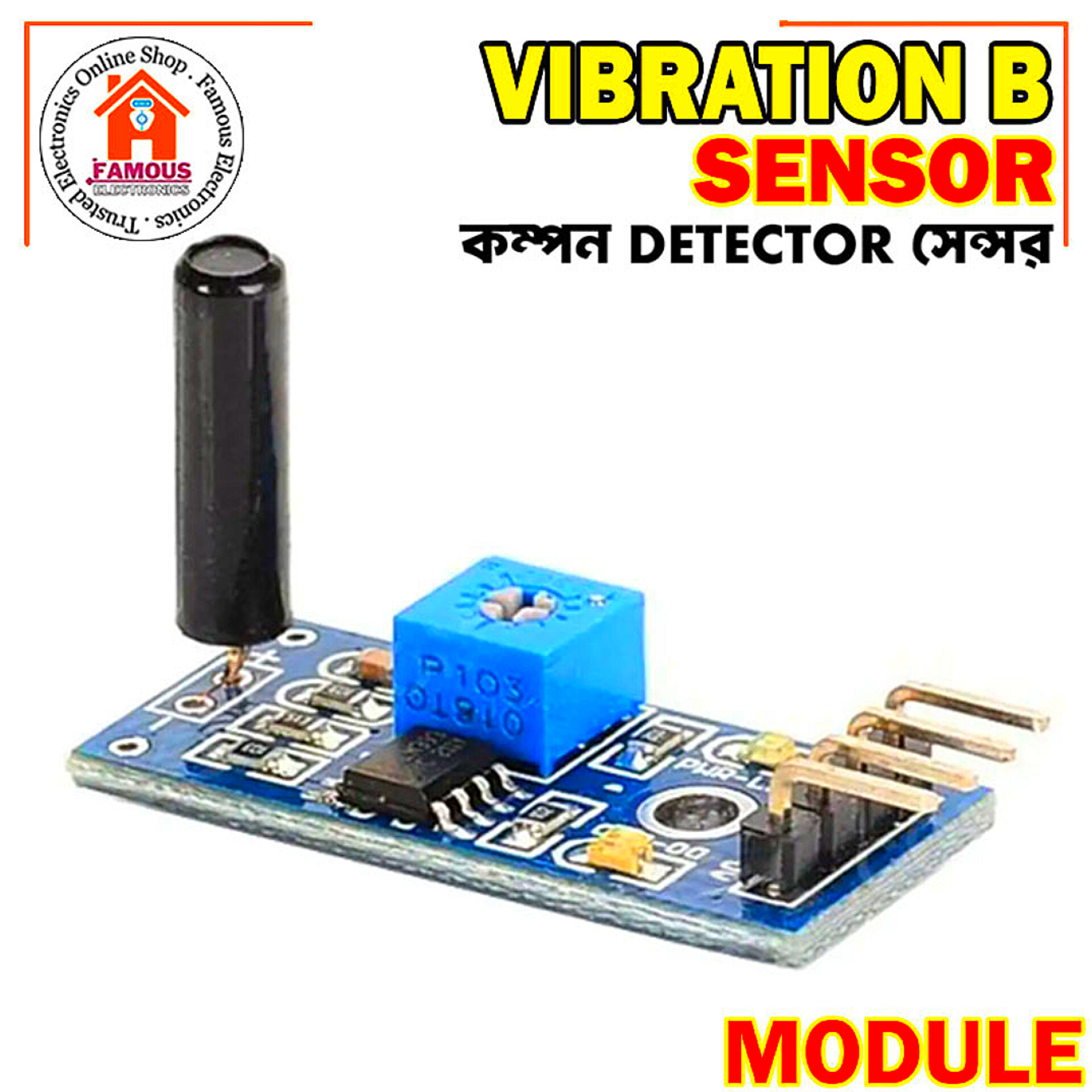 Vibration Sensor for Arduino Module_img_0