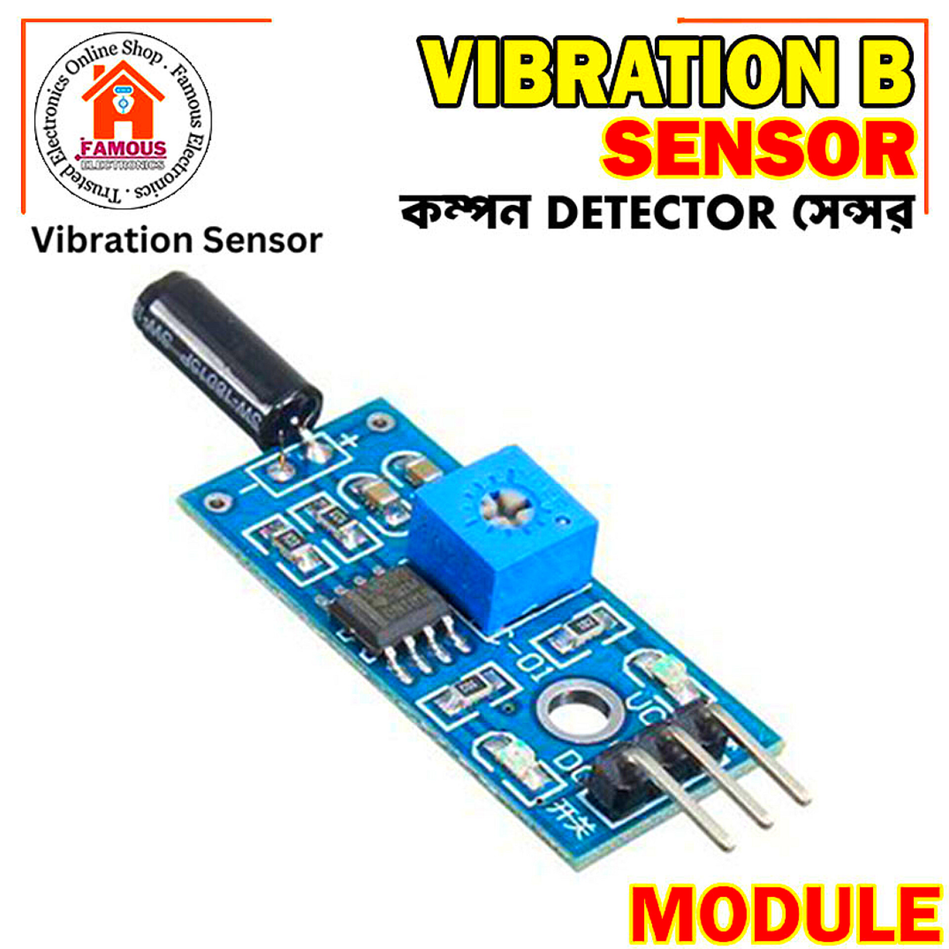 Vibration Sensor for Arduino Module_img_1