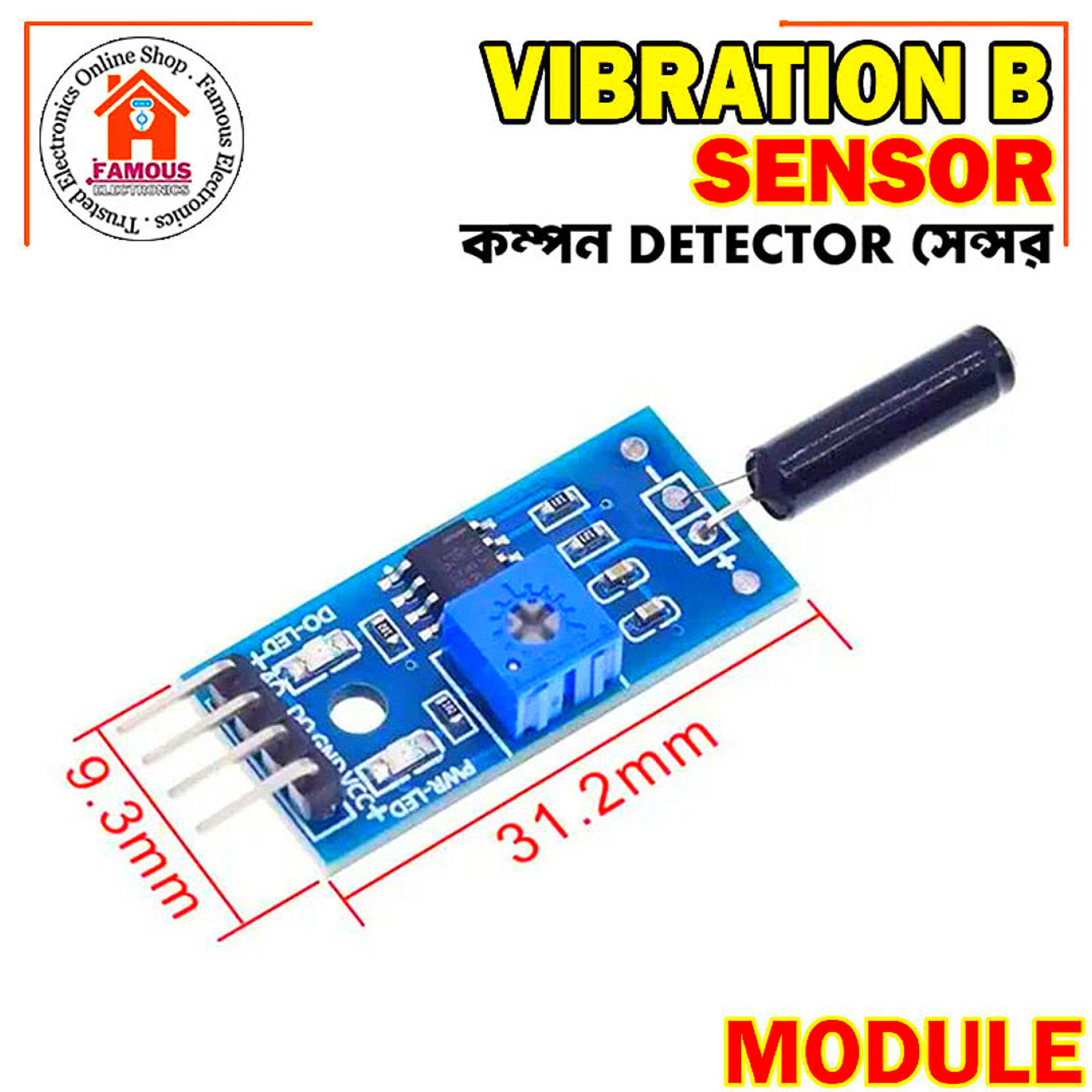Vibration Sensor for Arduino Module_img_3
