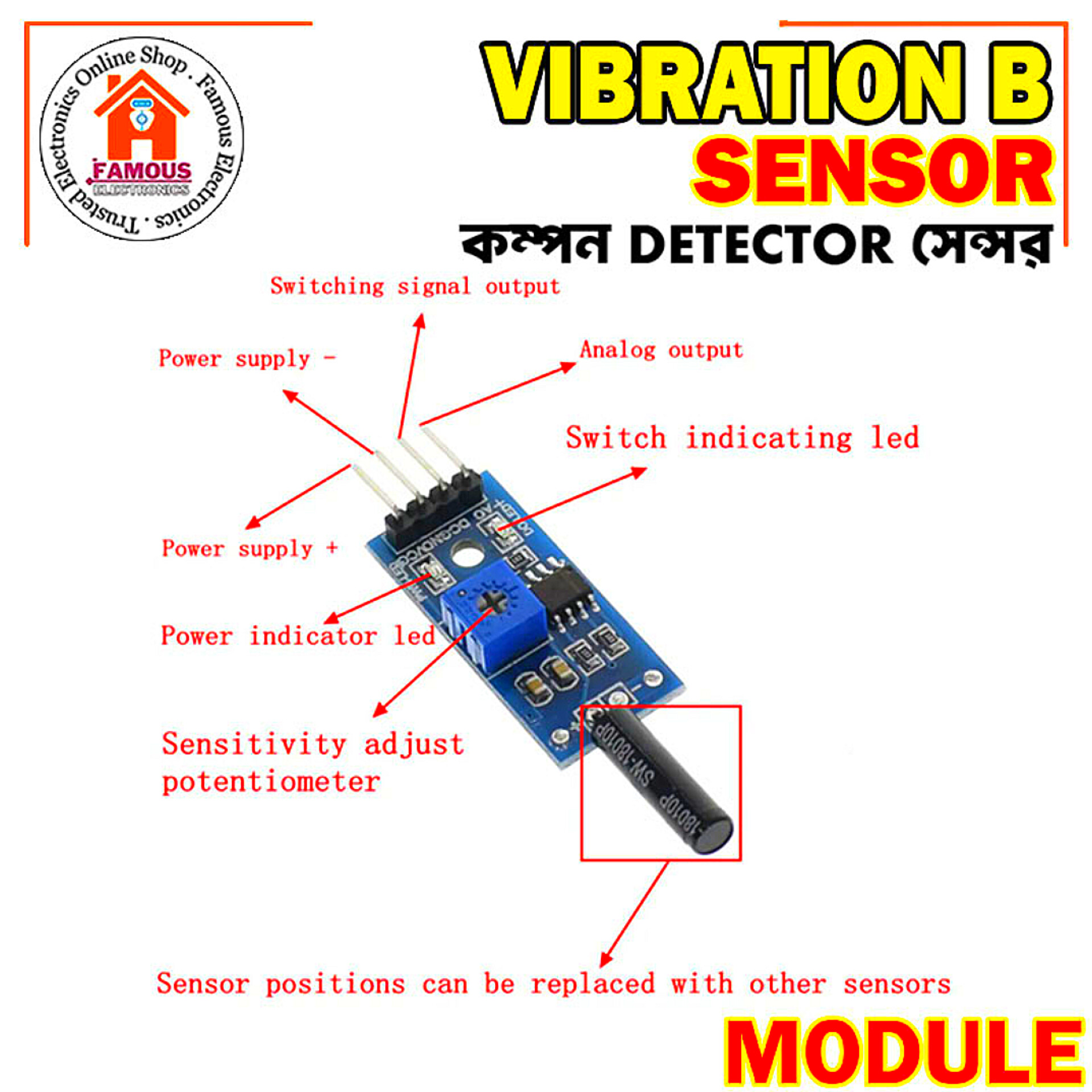 Vibration Sensor for Arduino Module_img_4