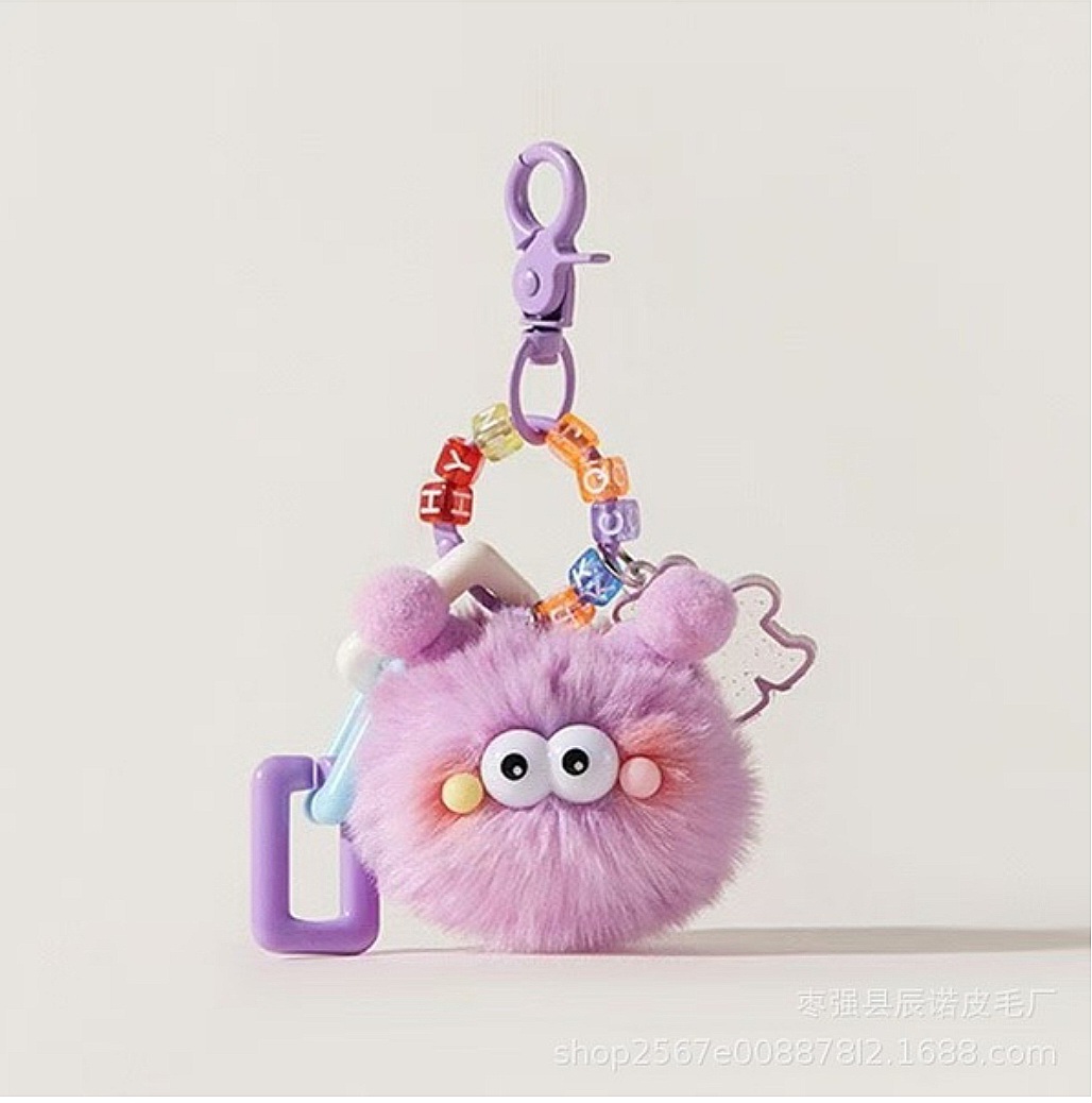 Cute Mao Mao Coal Ball Keychain