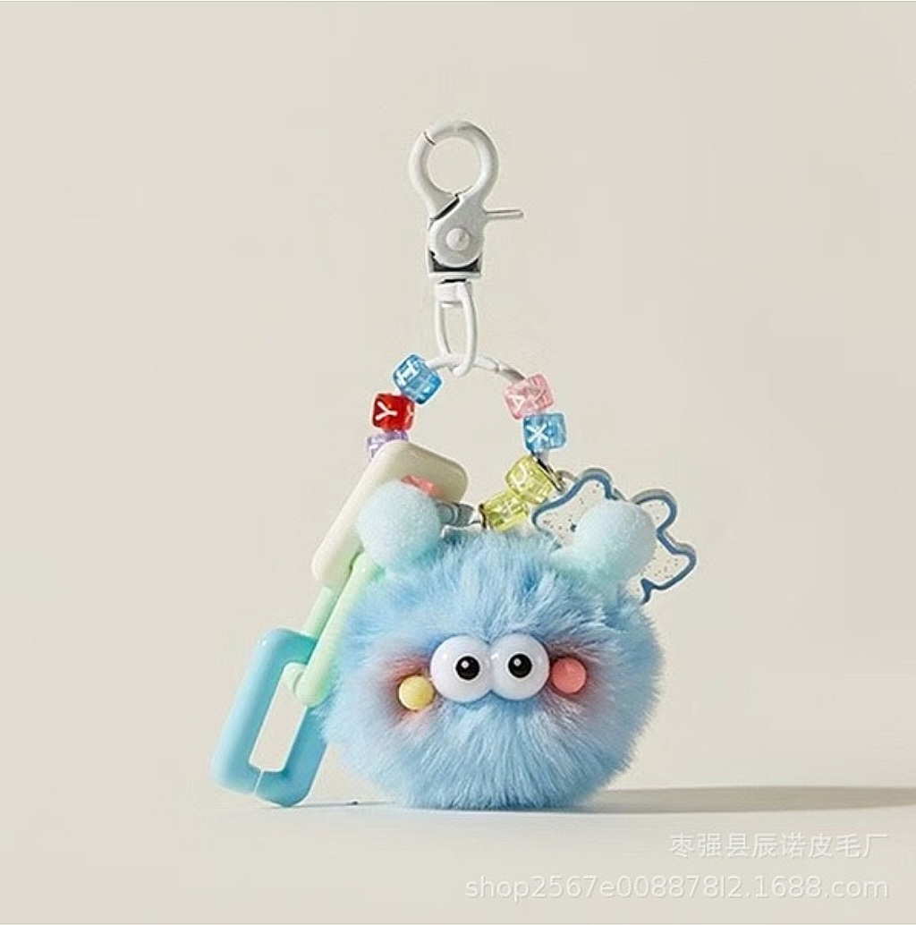 Cute Mao Mao Coal Ball Keychain_img_3